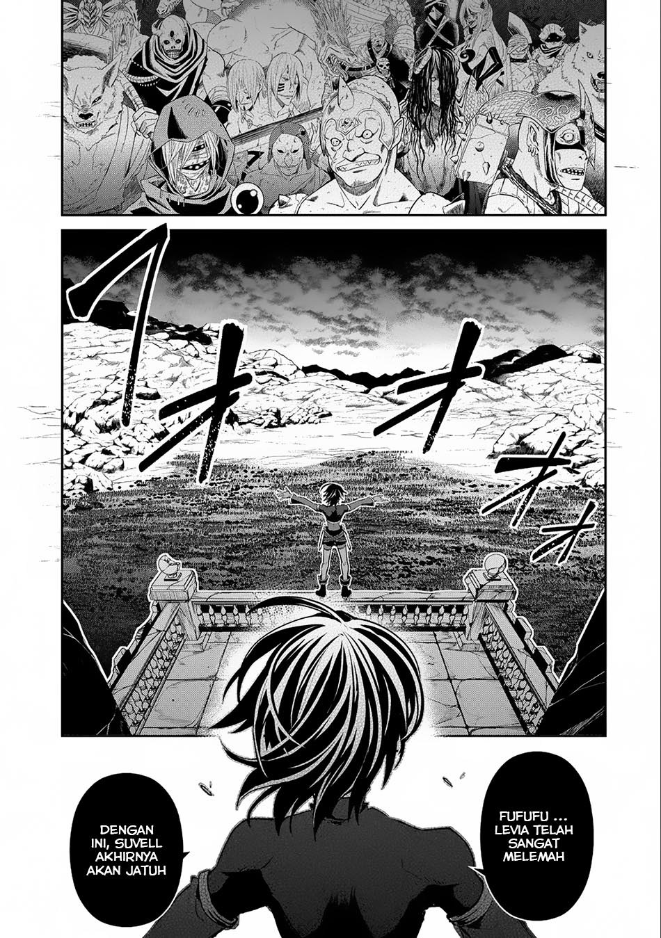 Yasei no Last Boss ga Arawareta Chapter 6 - halaman 16