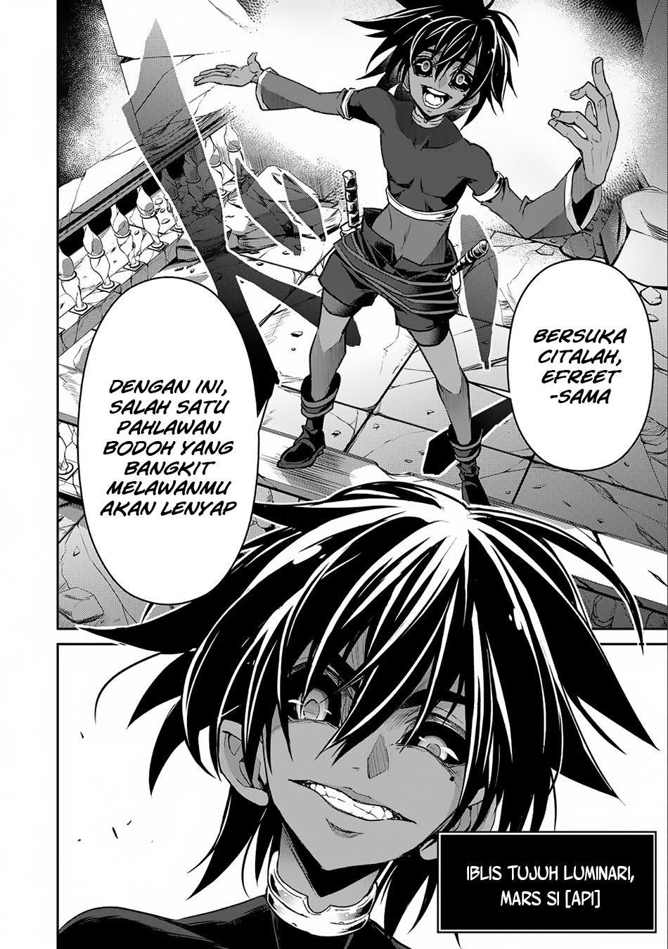 Yasei no Last Boss ga Arawareta Chapter 6 - halaman 17