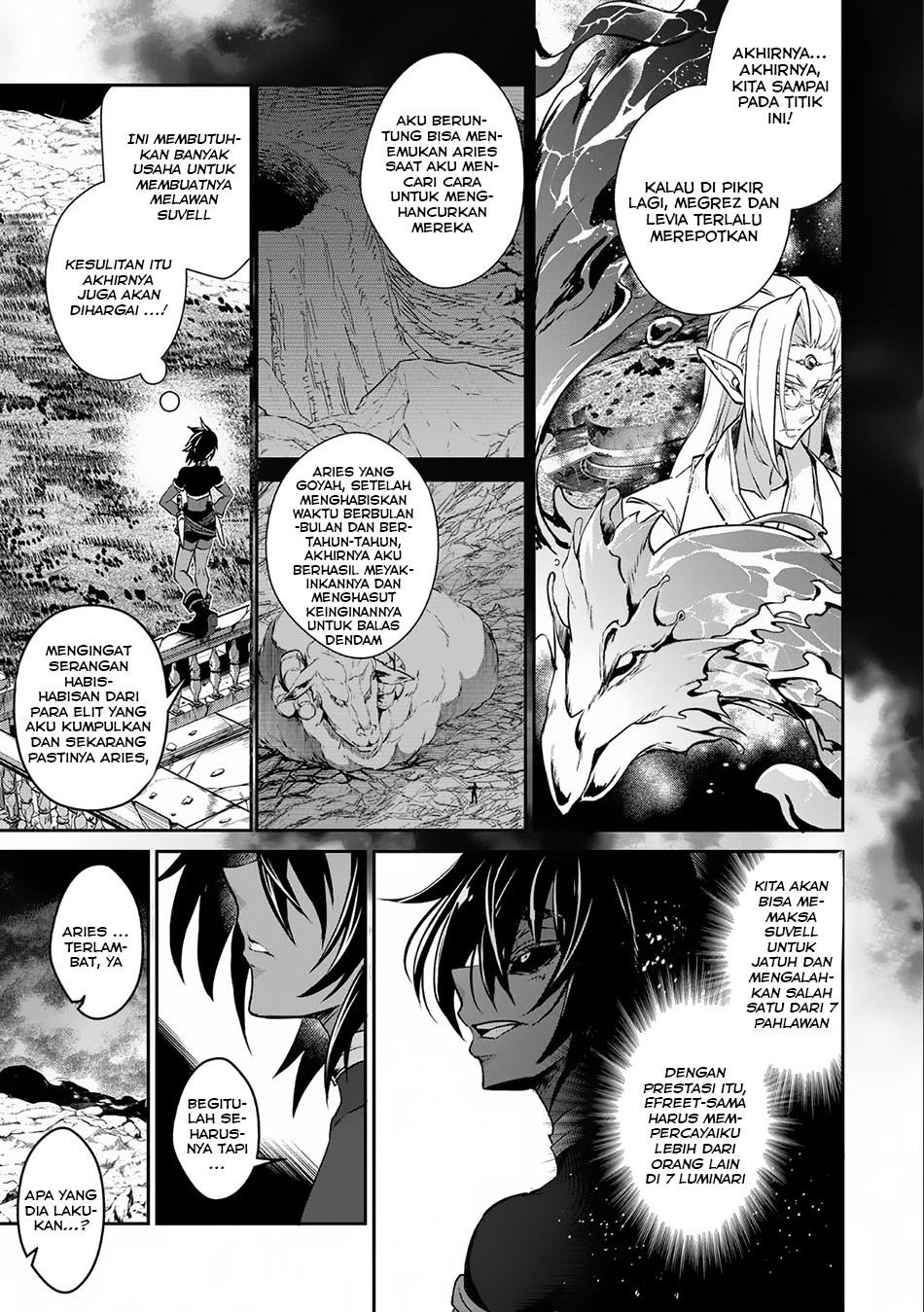 Yasei no Last Boss ga Arawareta Chapter 6 - halaman 18