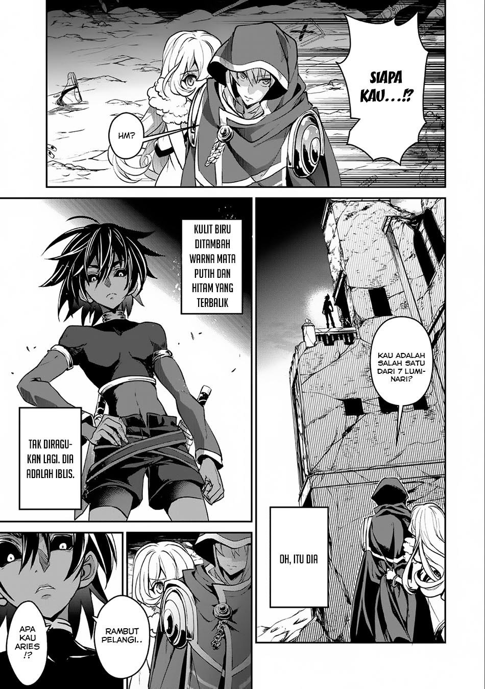 Yasei no Last Boss ga Arawareta Chapter 6 - halaman 20
