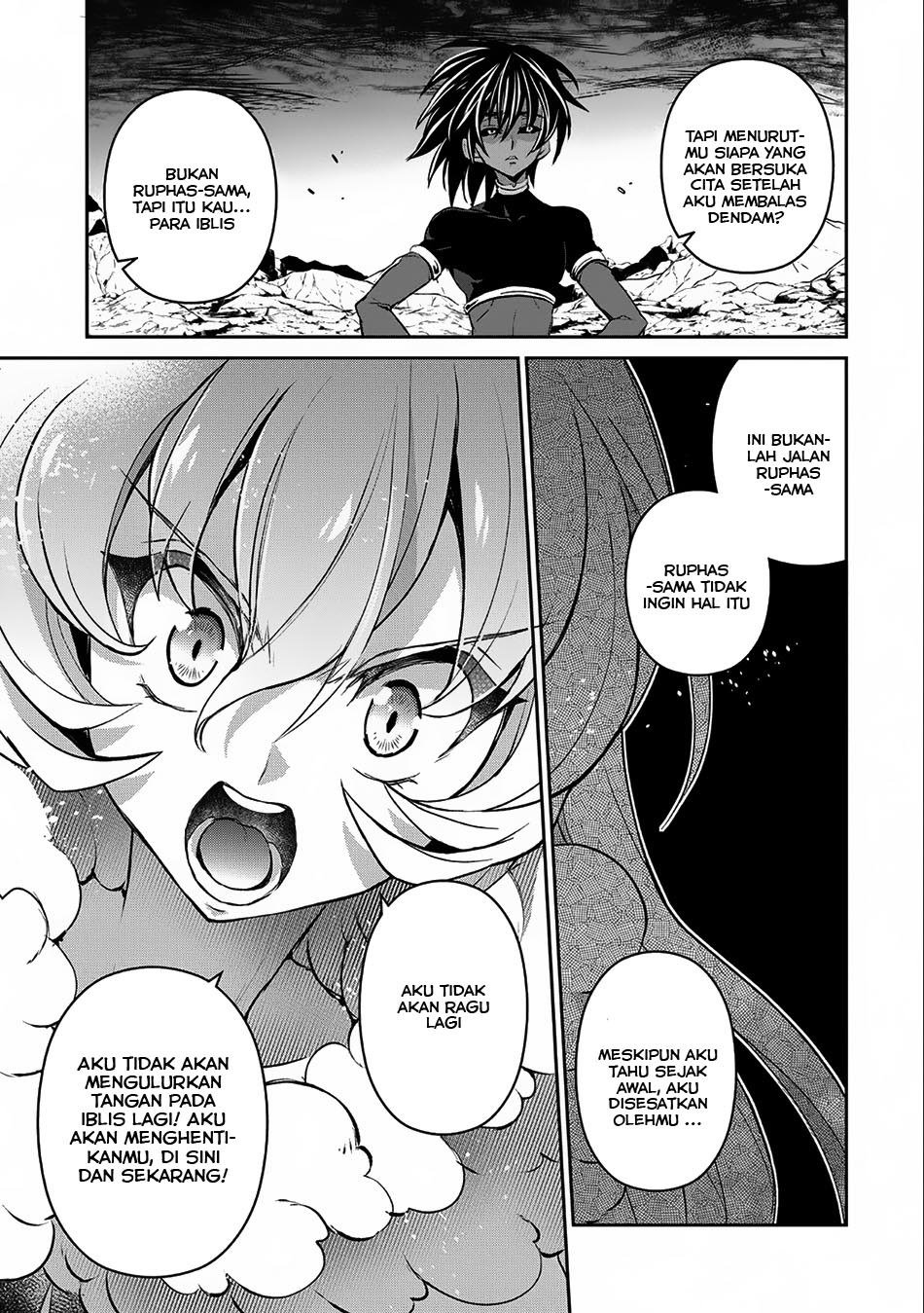 Yasei no Last Boss ga Arawareta Chapter 6 - halaman 22