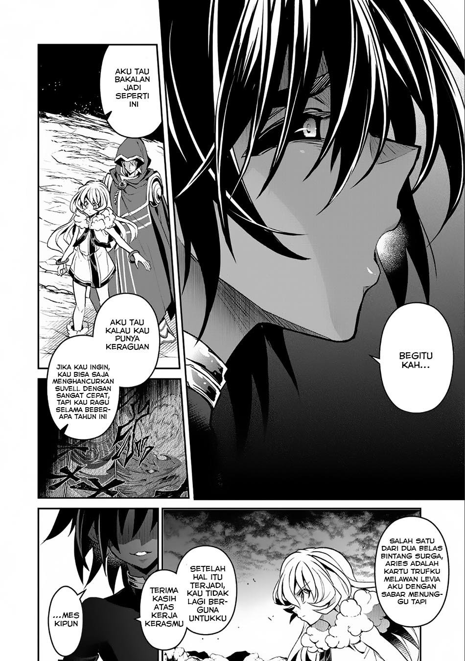 Yasei no Last Boss ga Arawareta Chapter 6 - halaman 23