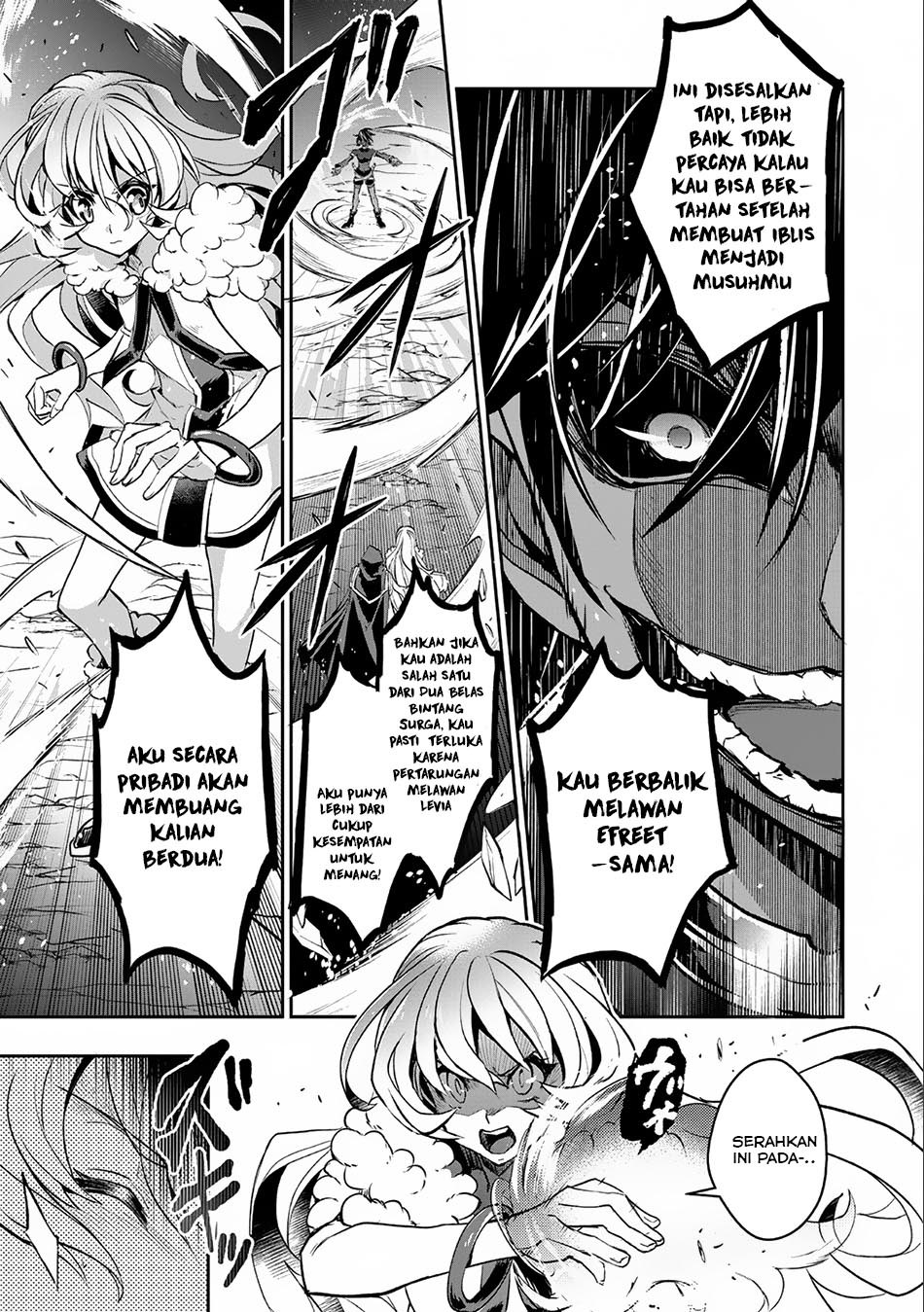 Yasei no Last Boss ga Arawareta Chapter 6 - halaman 24