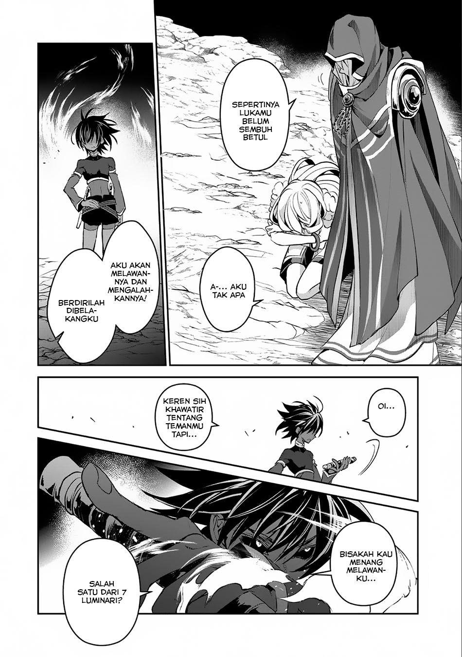 Yasei no Last Boss ga Arawareta Chapter 6 - halaman 25