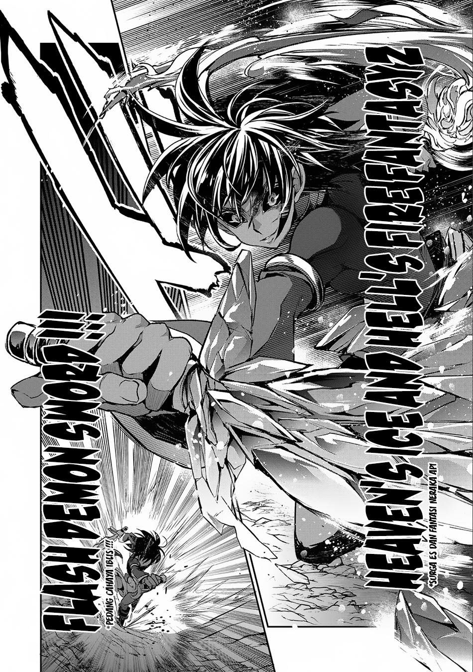 Yasei no Last Boss ga Arawareta Chapter 6 - halaman 27