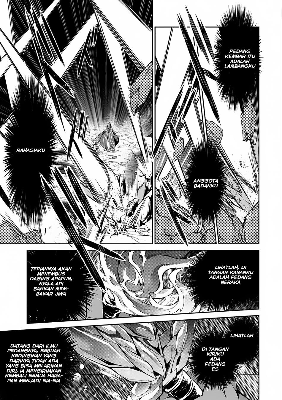 Yasei no Last Boss ga Arawareta Chapter 6 - halaman 28