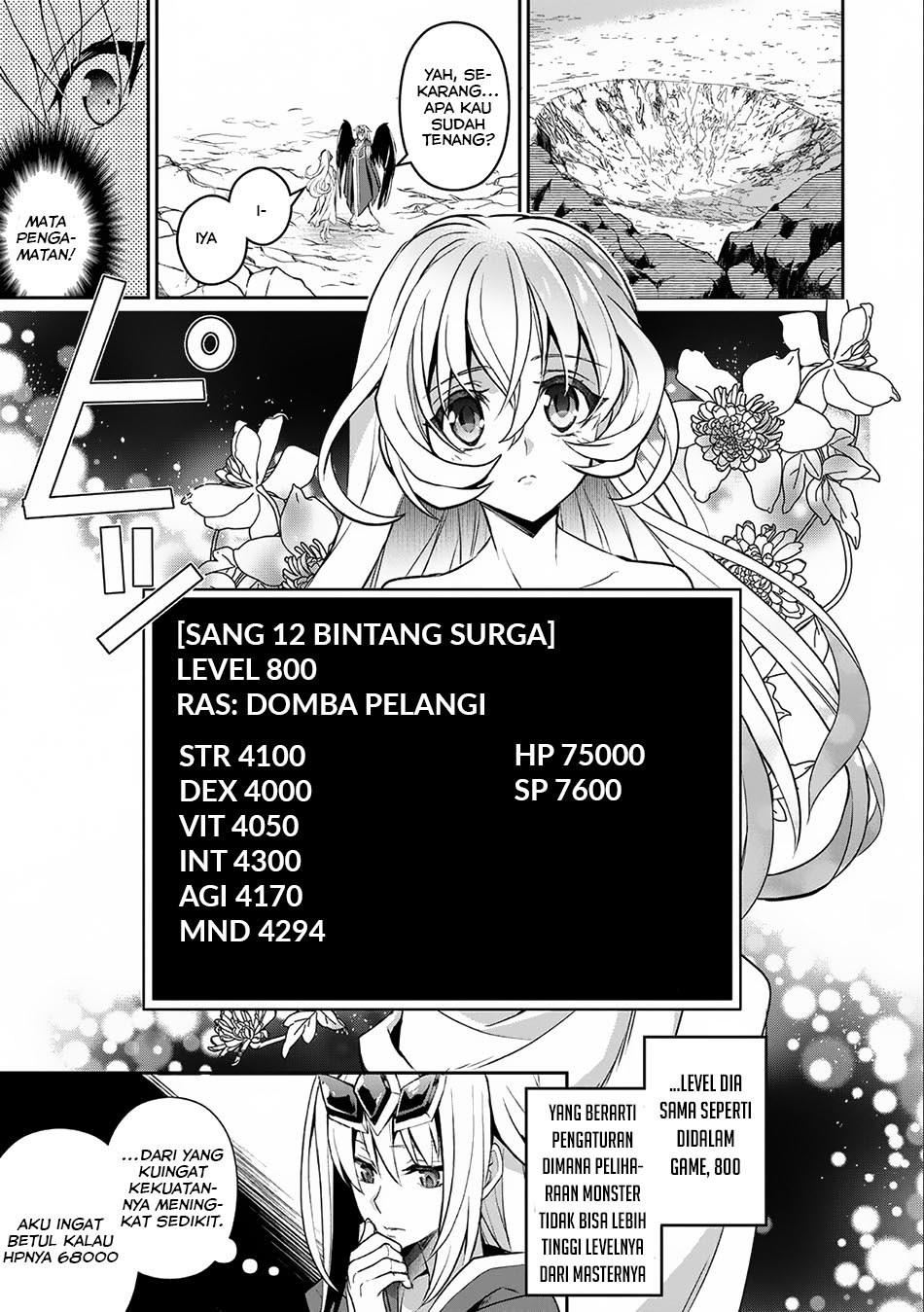 Yasei no Last Boss ga Arawareta Chapter 6 - halaman 4