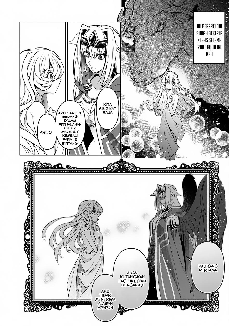 Yasei no Last Boss ga Arawareta Chapter 6 - halaman 5