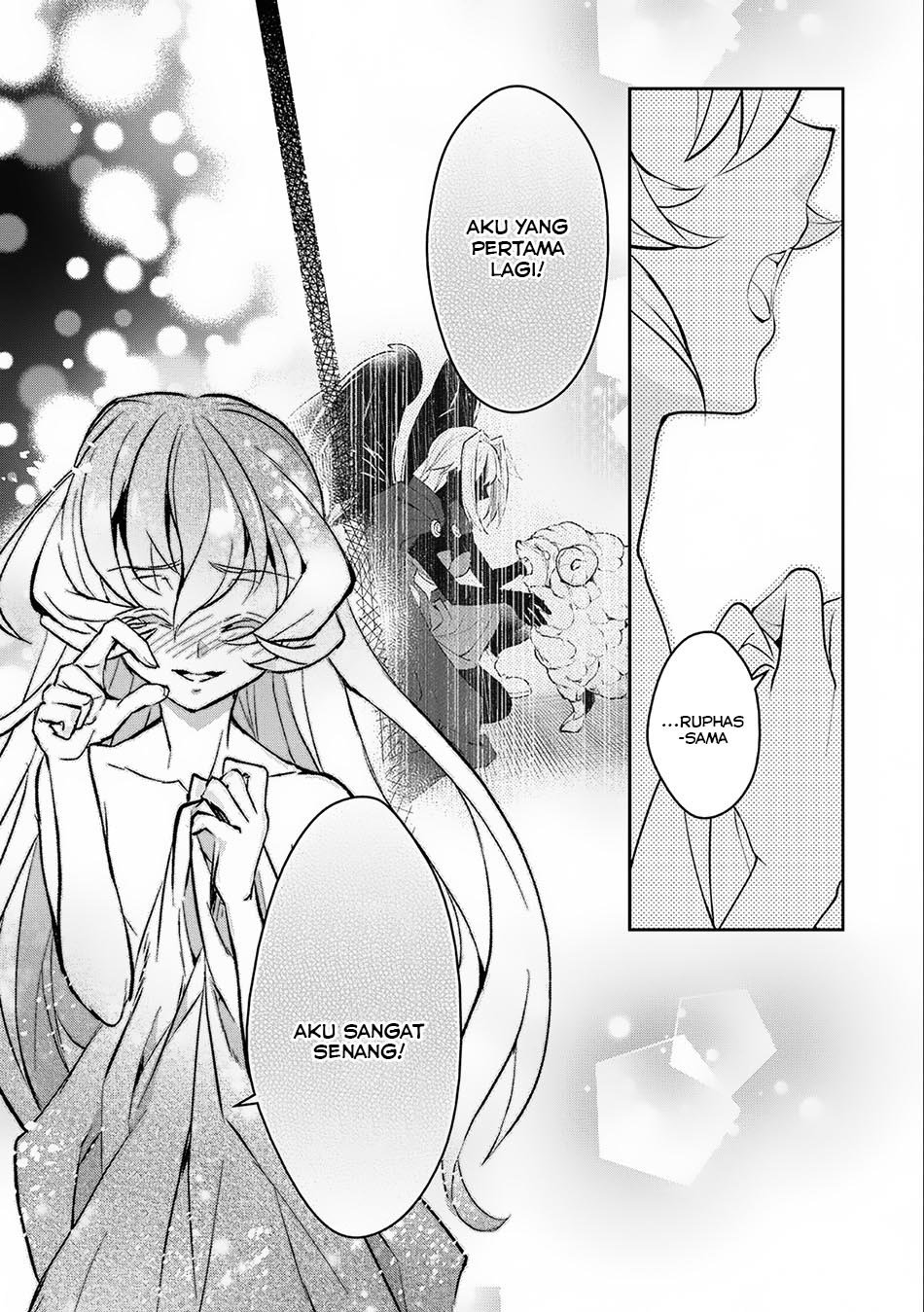 Yasei no Last Boss ga Arawareta Chapter 6 - halaman 6