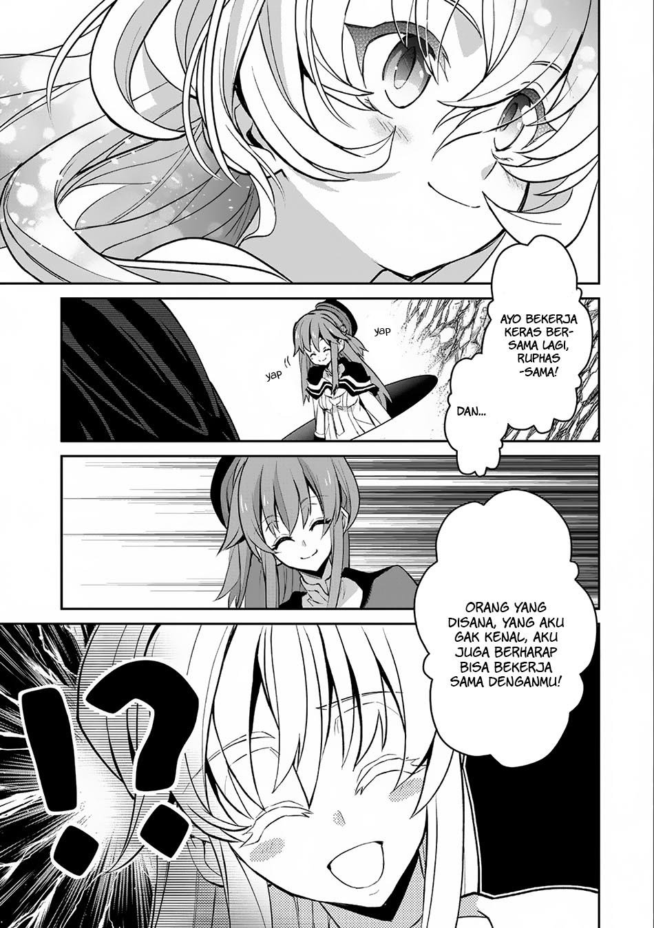 Yasei no Last Boss ga Arawareta Chapter 6 - halaman 8