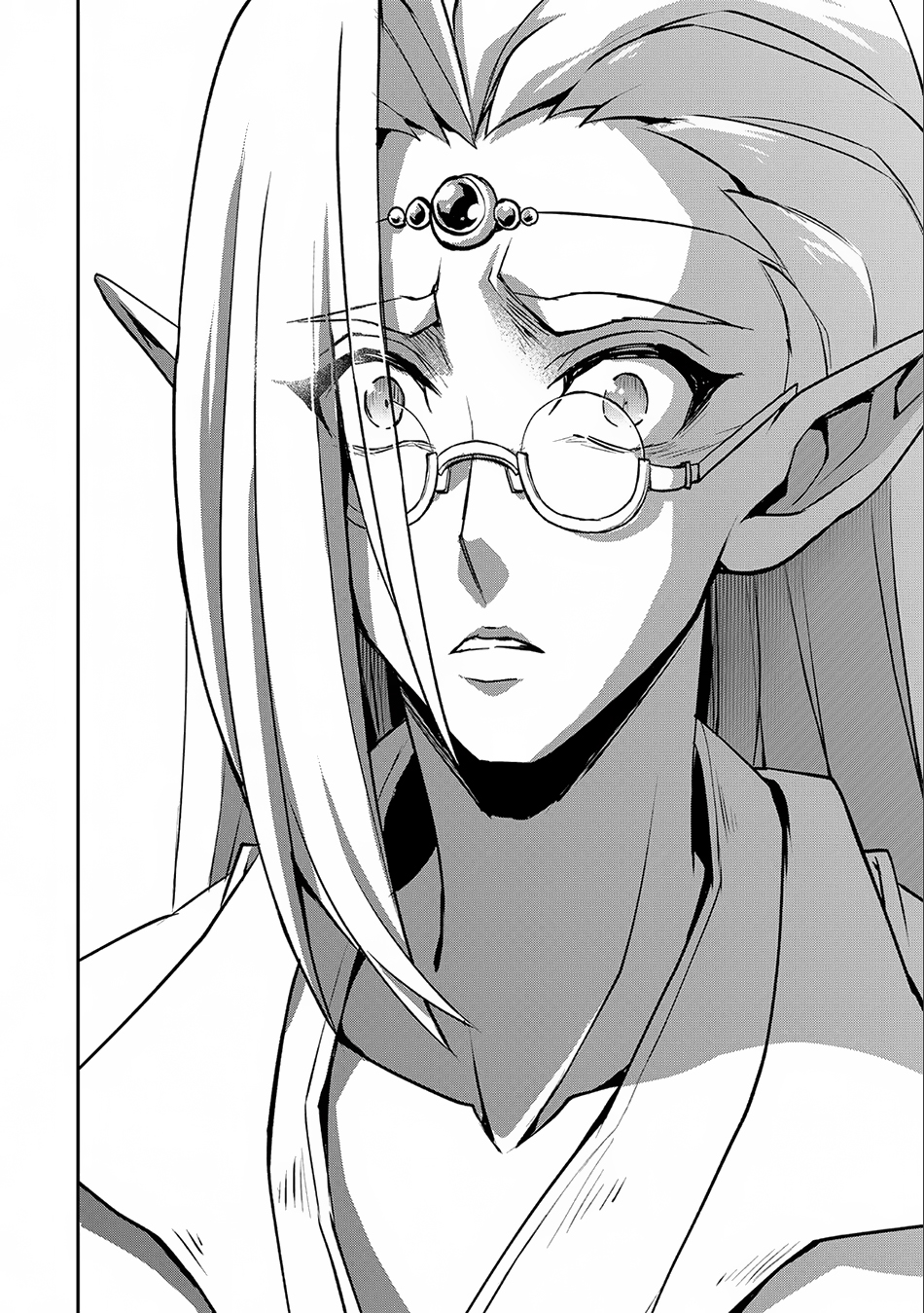 Yasei no Last Boss ga Arawareta Chapter 7 - halaman 11