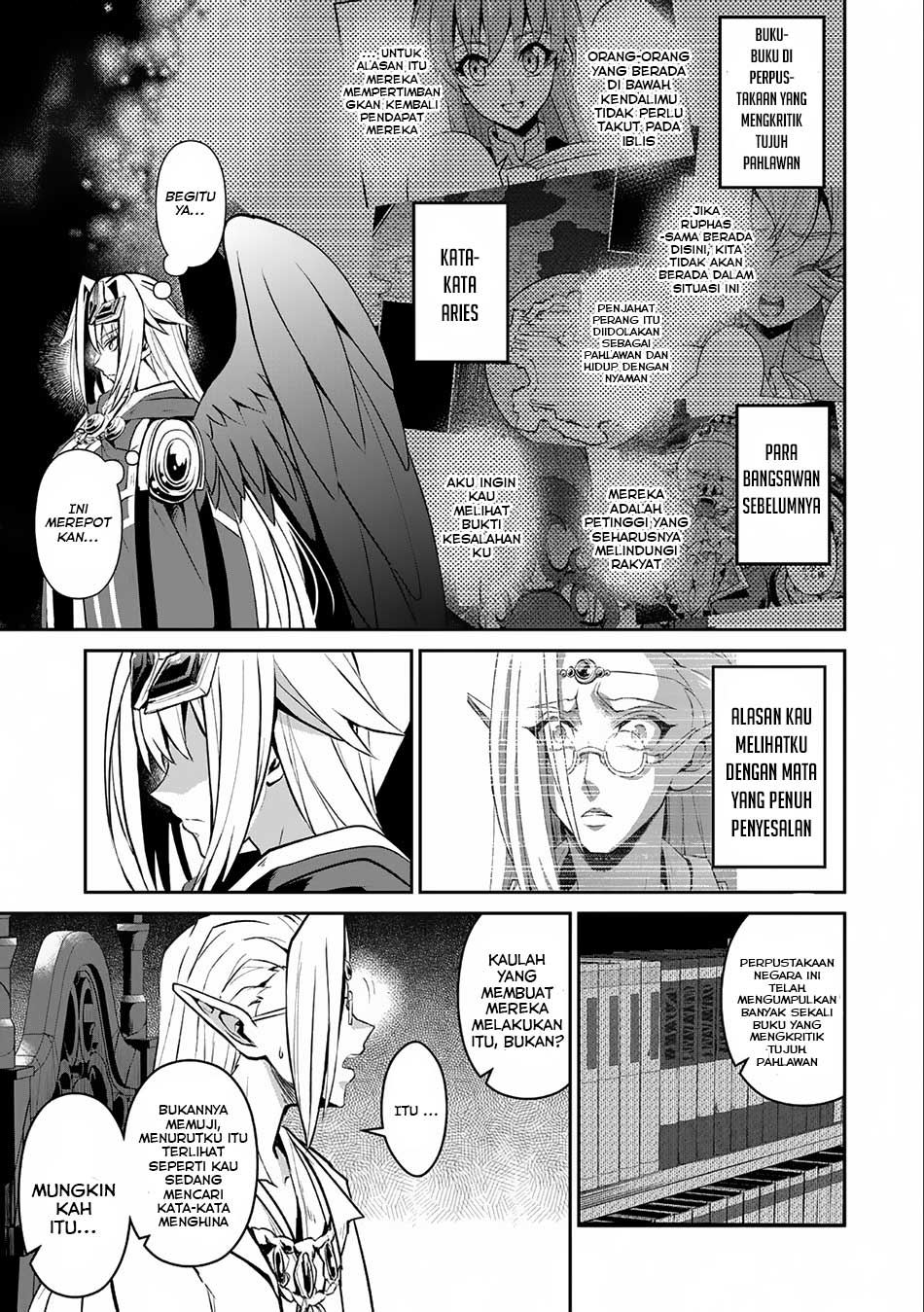 Yasei no Last Boss ga Arawareta Chapter 7 - halaman 16