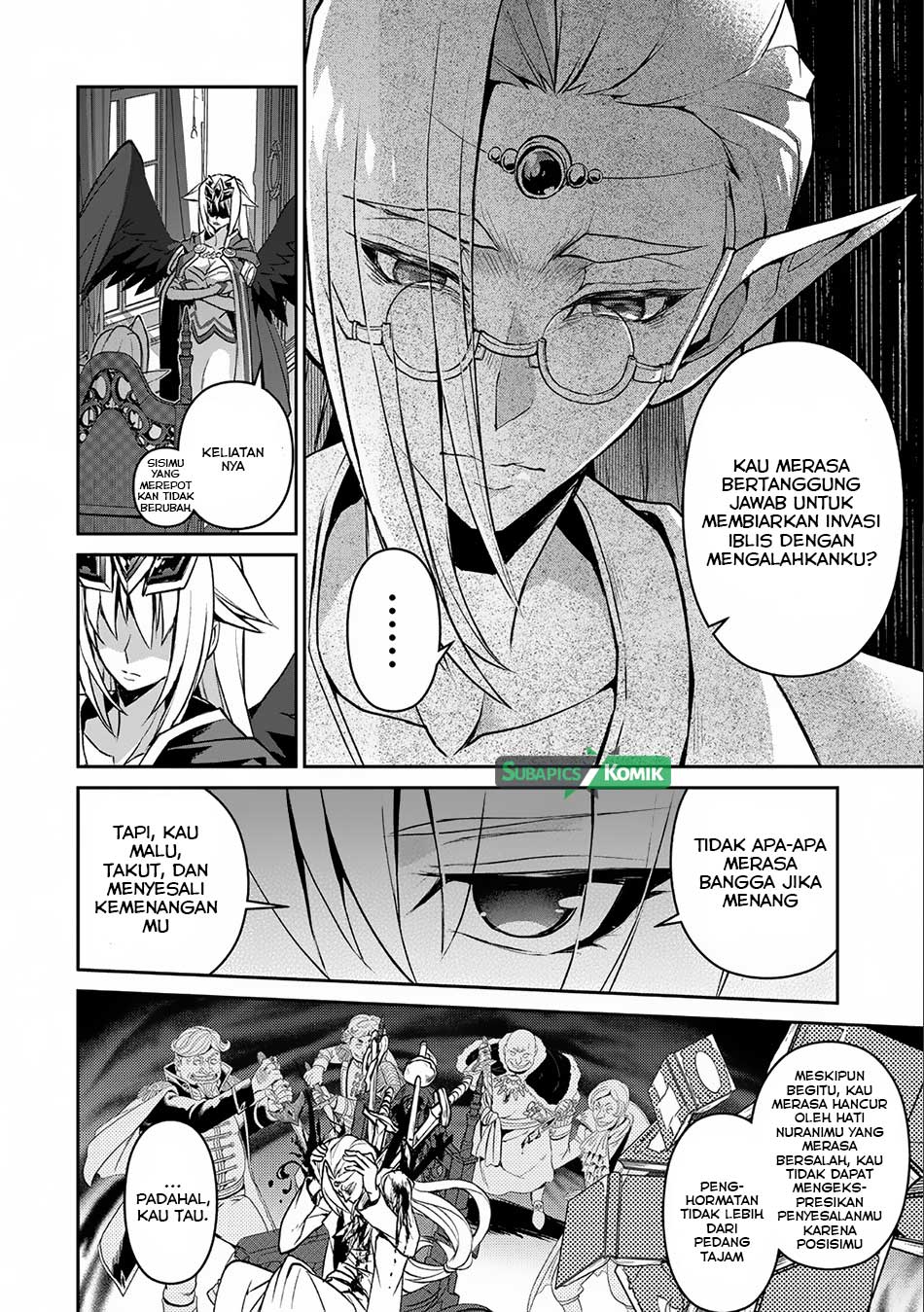 Yasei no Last Boss ga Arawareta Chapter 7 - halaman 17