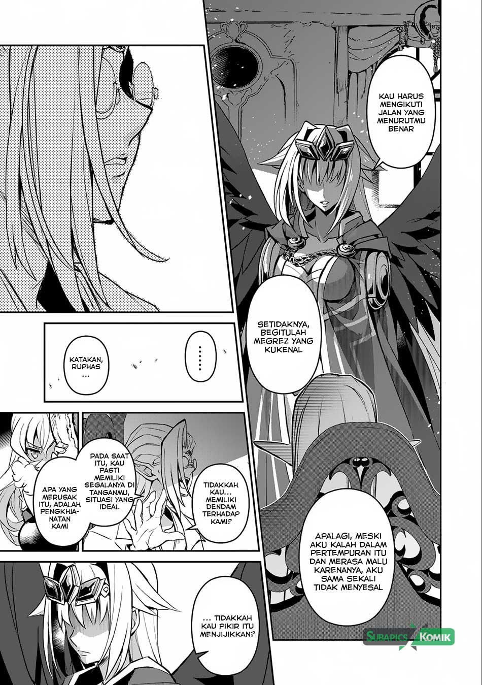 Yasei no Last Boss ga Arawareta Chapter 7 - halaman 18
