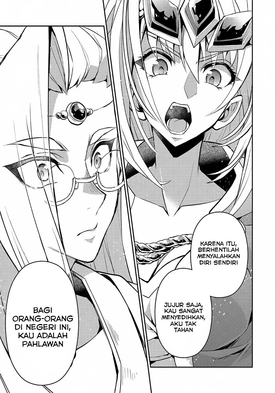 Yasei no Last Boss ga Arawareta Chapter 7 - halaman 20