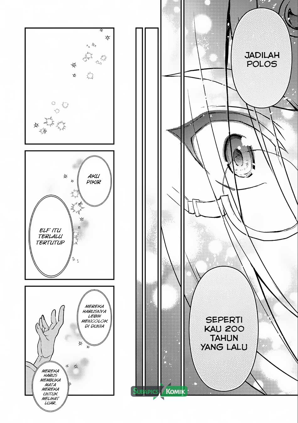 Yasei no Last Boss ga Arawareta Chapter 7 - halaman 21