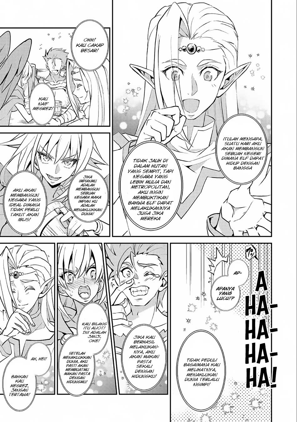 Yasei no Last Boss ga Arawareta Chapter 7 - halaman 22
