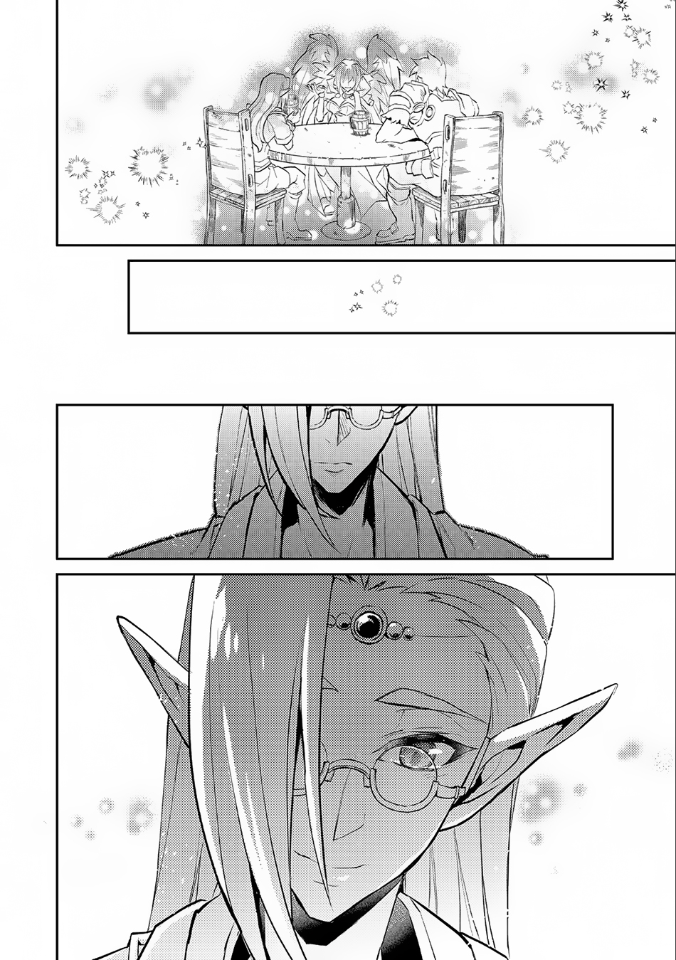 Yasei no Last Boss ga Arawareta Chapter 7 - halaman 23