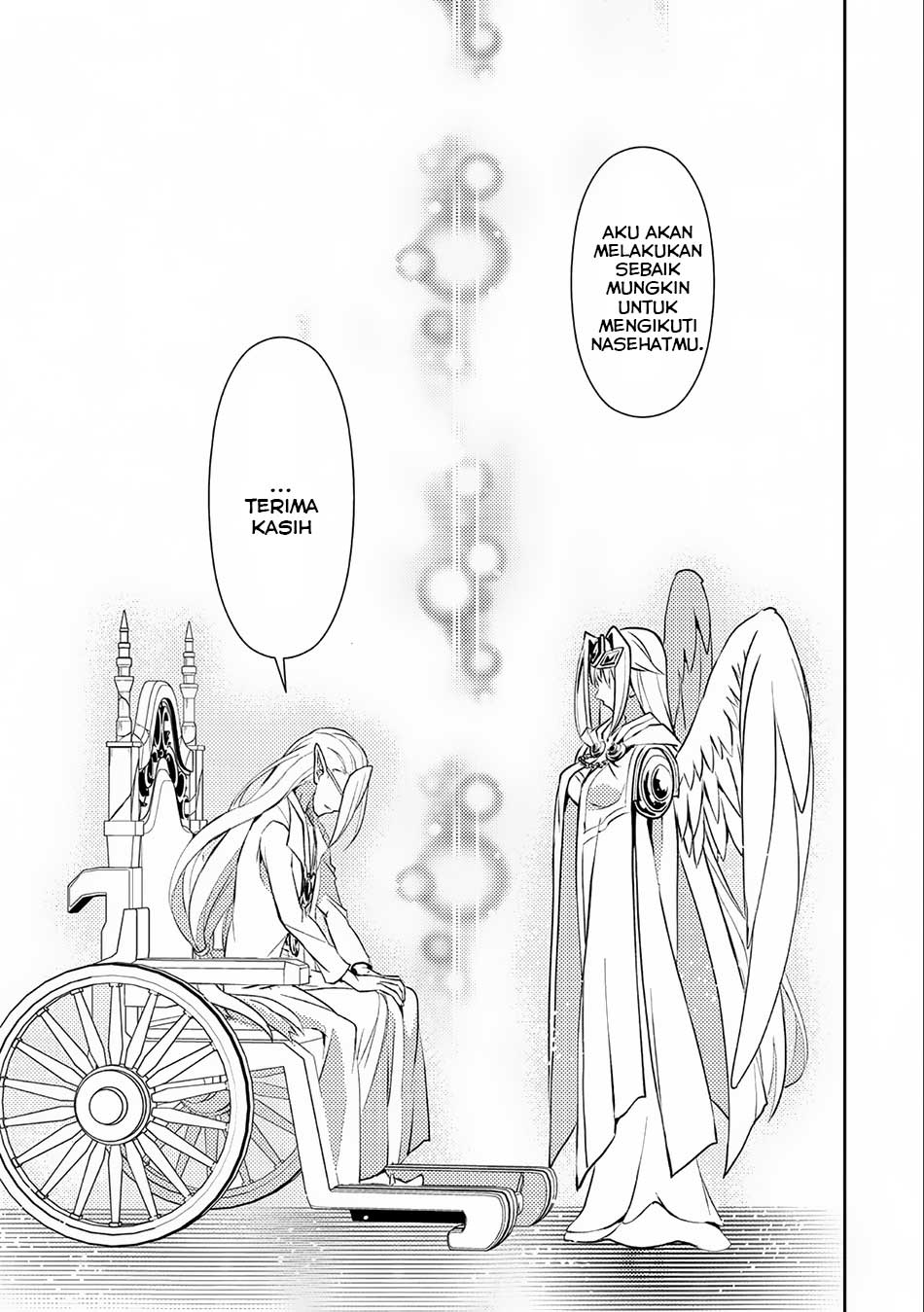 Yasei no Last Boss ga Arawareta Chapter 7 - halaman 24