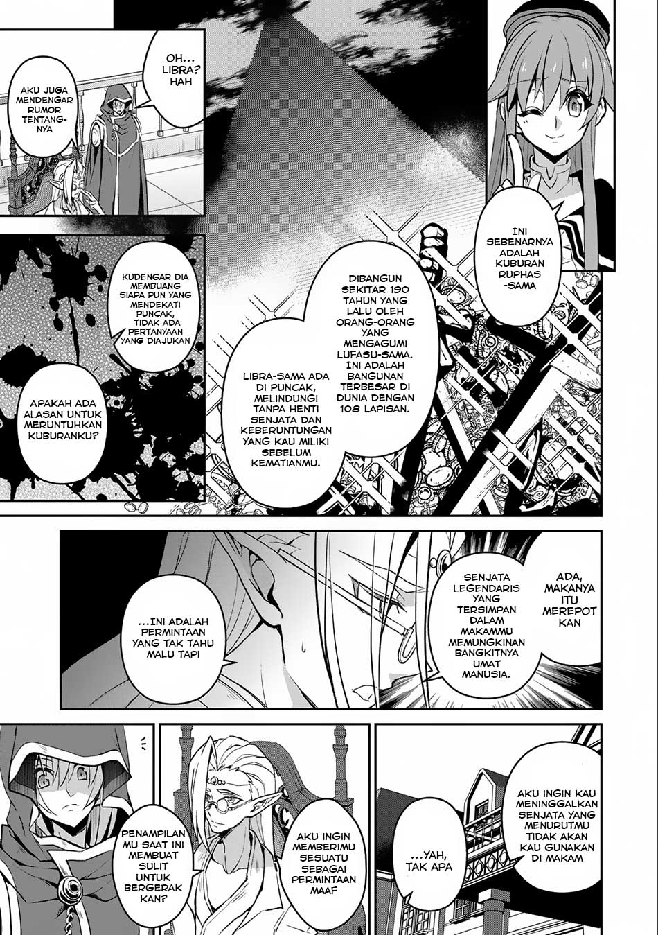 Yasei no Last Boss ga Arawareta Chapter 7 - halaman 26