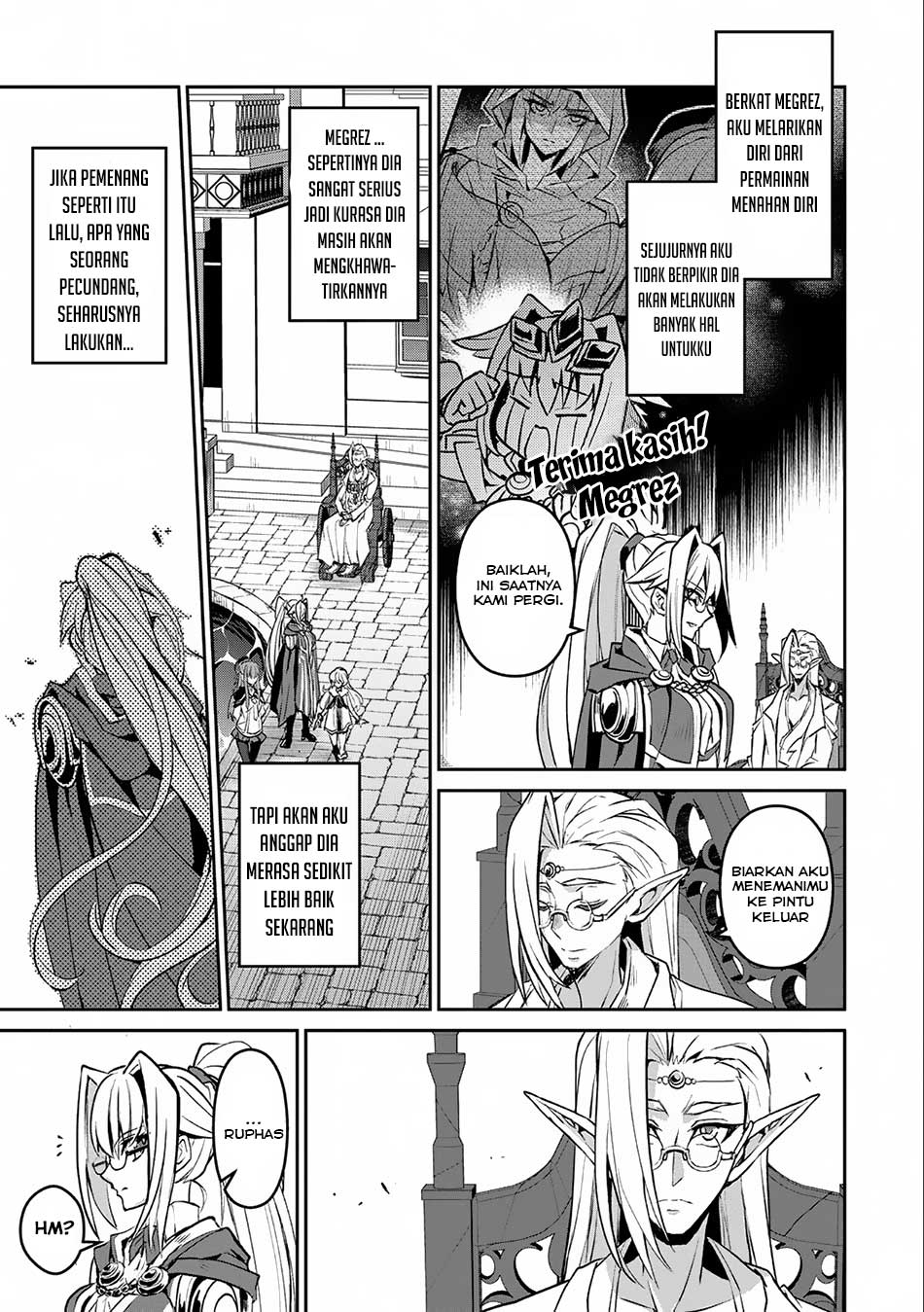 Yasei no Last Boss ga Arawareta Chapter 7 - halaman 28