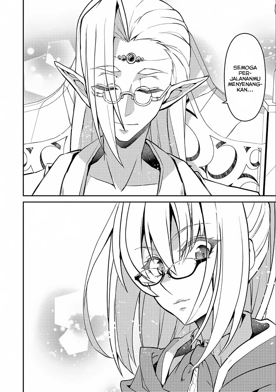 Yasei no Last Boss ga Arawareta Chapter 7 - halaman 29