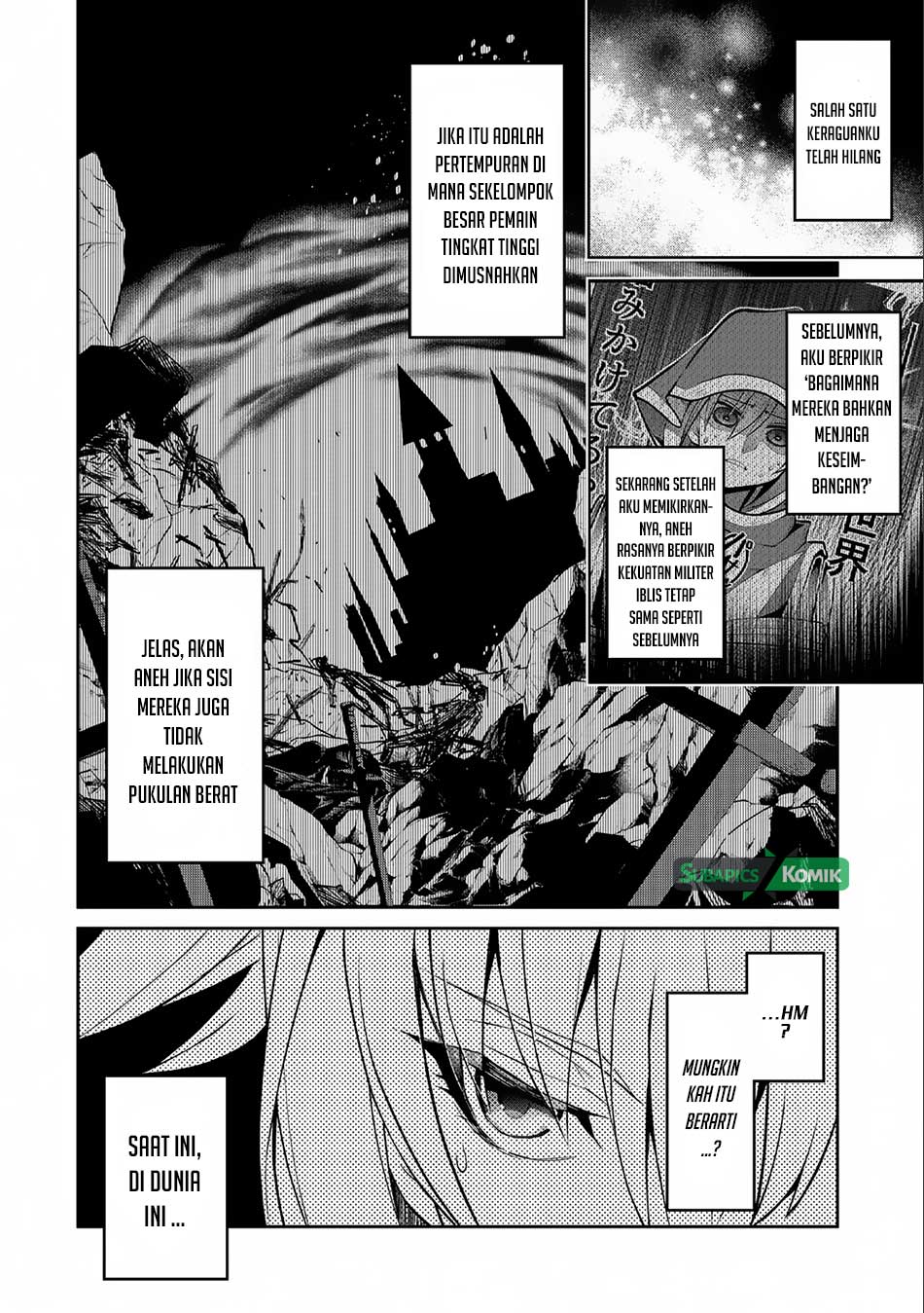 Yasei no Last Boss ga Arawareta Chapter 7 - halaman 3