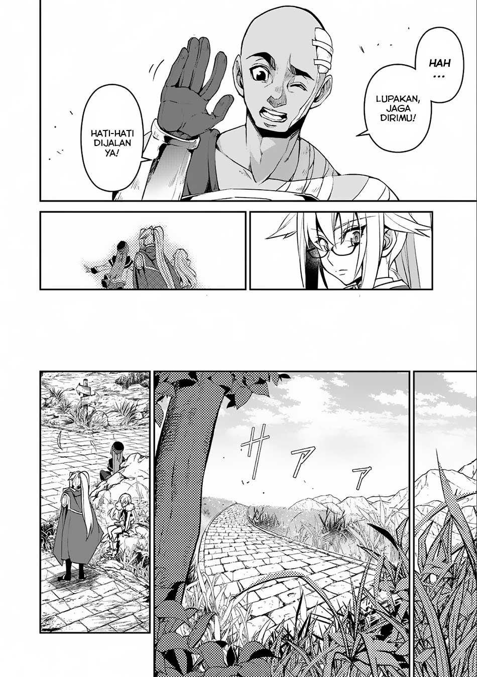 Yasei no Last Boss ga Arawareta Chapter 7 - halaman 31