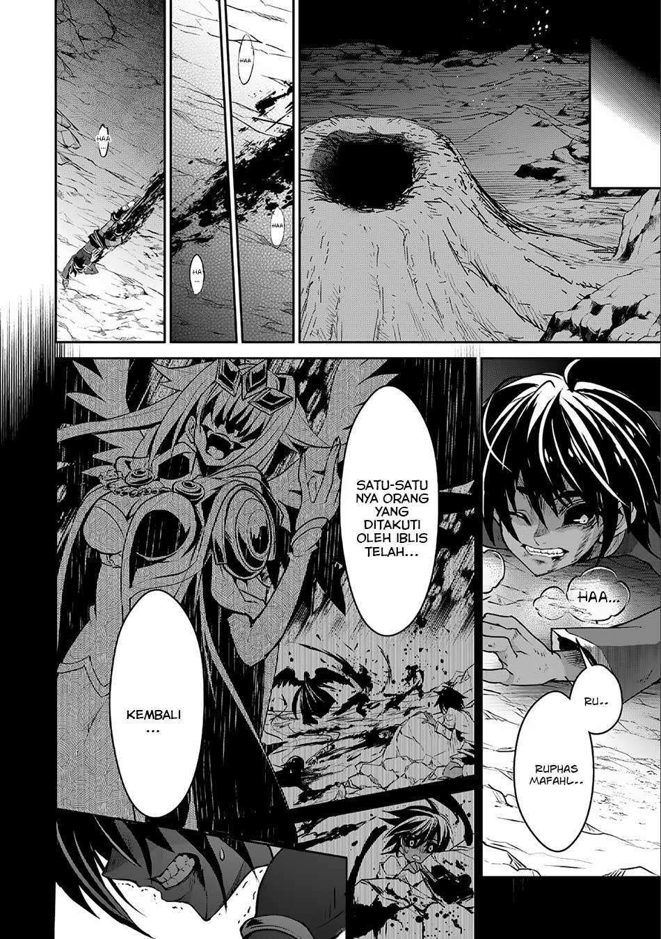 Yasei no Last Boss ga Arawareta Chapter 7 - halaman 33