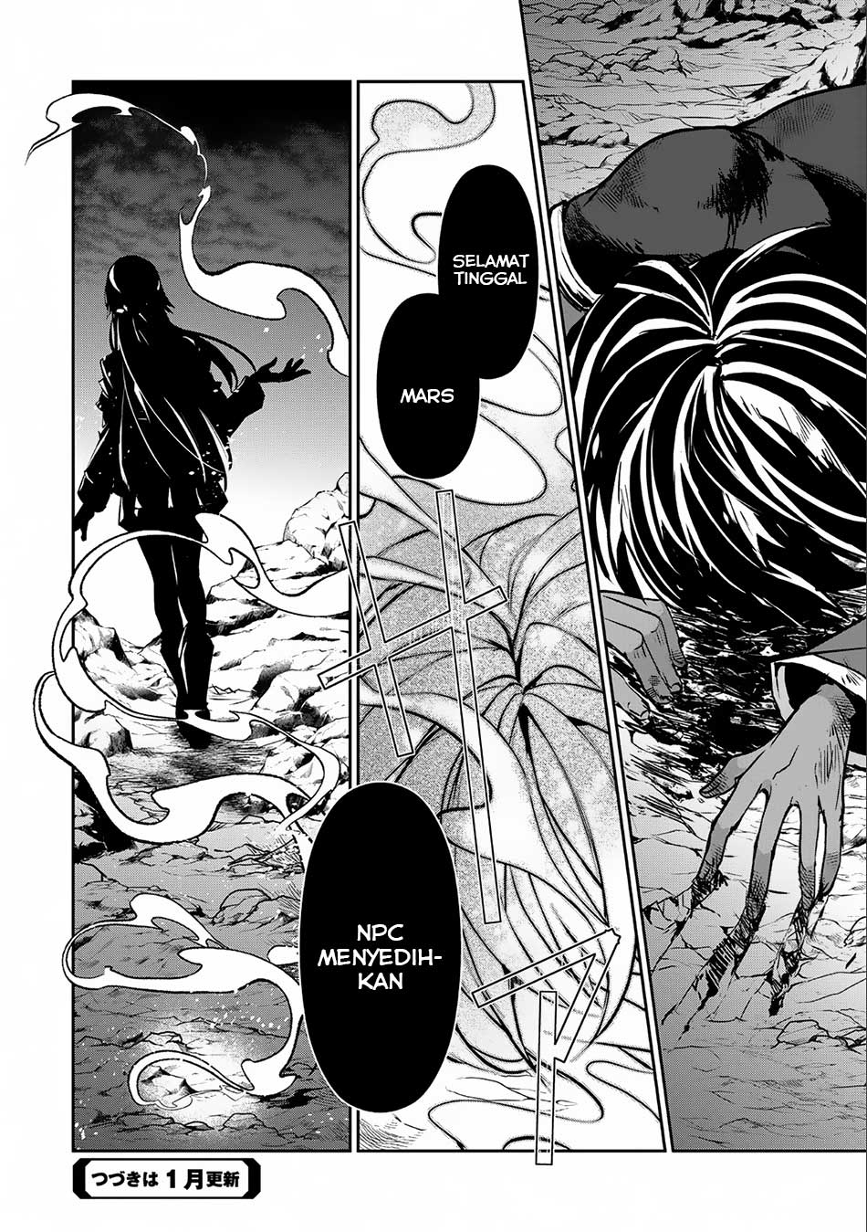 Yasei no Last Boss ga Arawareta Chapter 7 - halaman 35