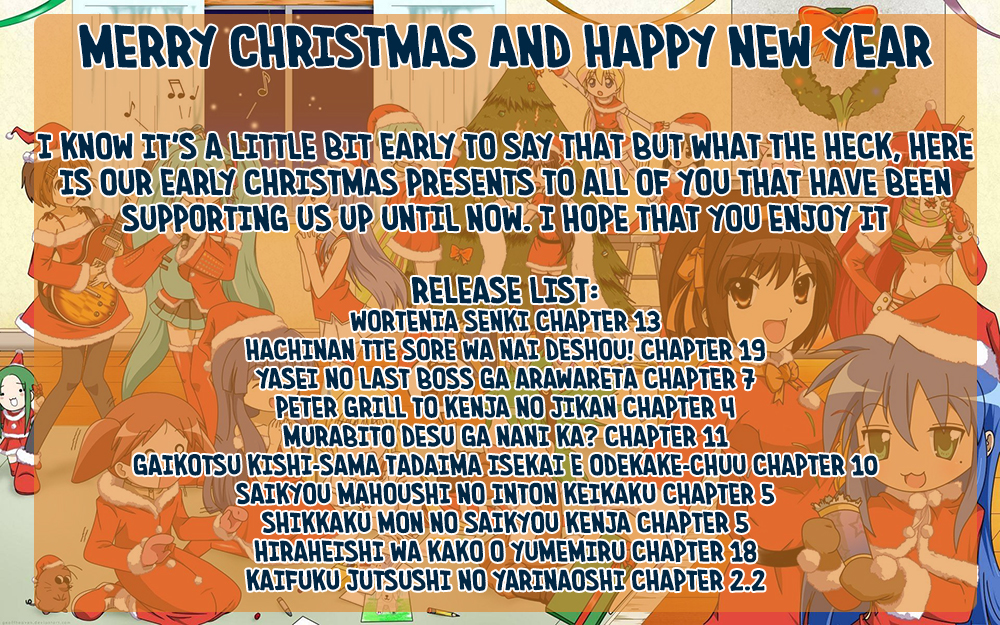 Yasei no Last Boss ga Arawareta Chapter 7 - halaman 36