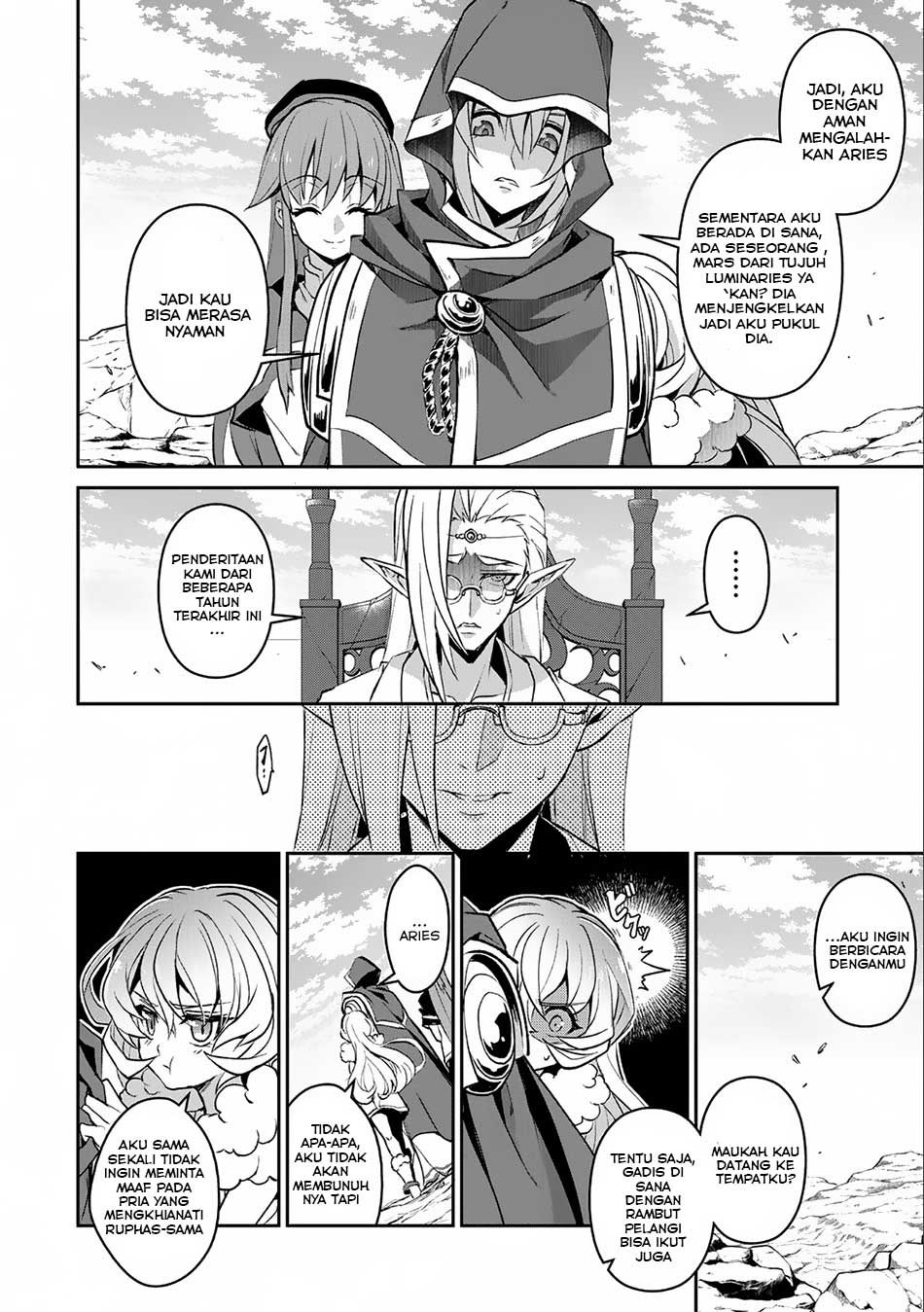 Yasei no Last Boss ga Arawareta Chapter 7 - halaman 5