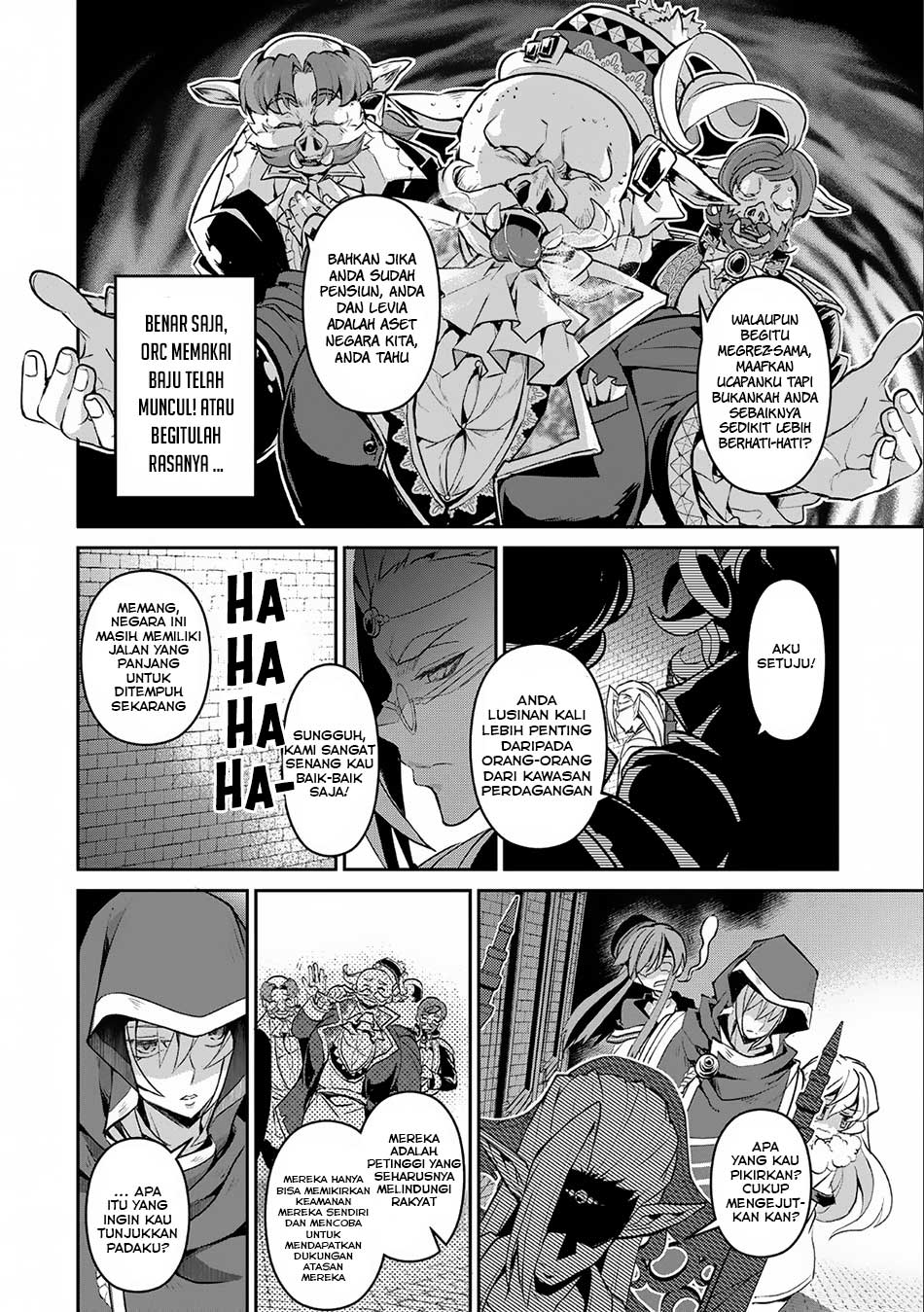 Yasei no Last Boss ga Arawareta Chapter 7 - halaman 7