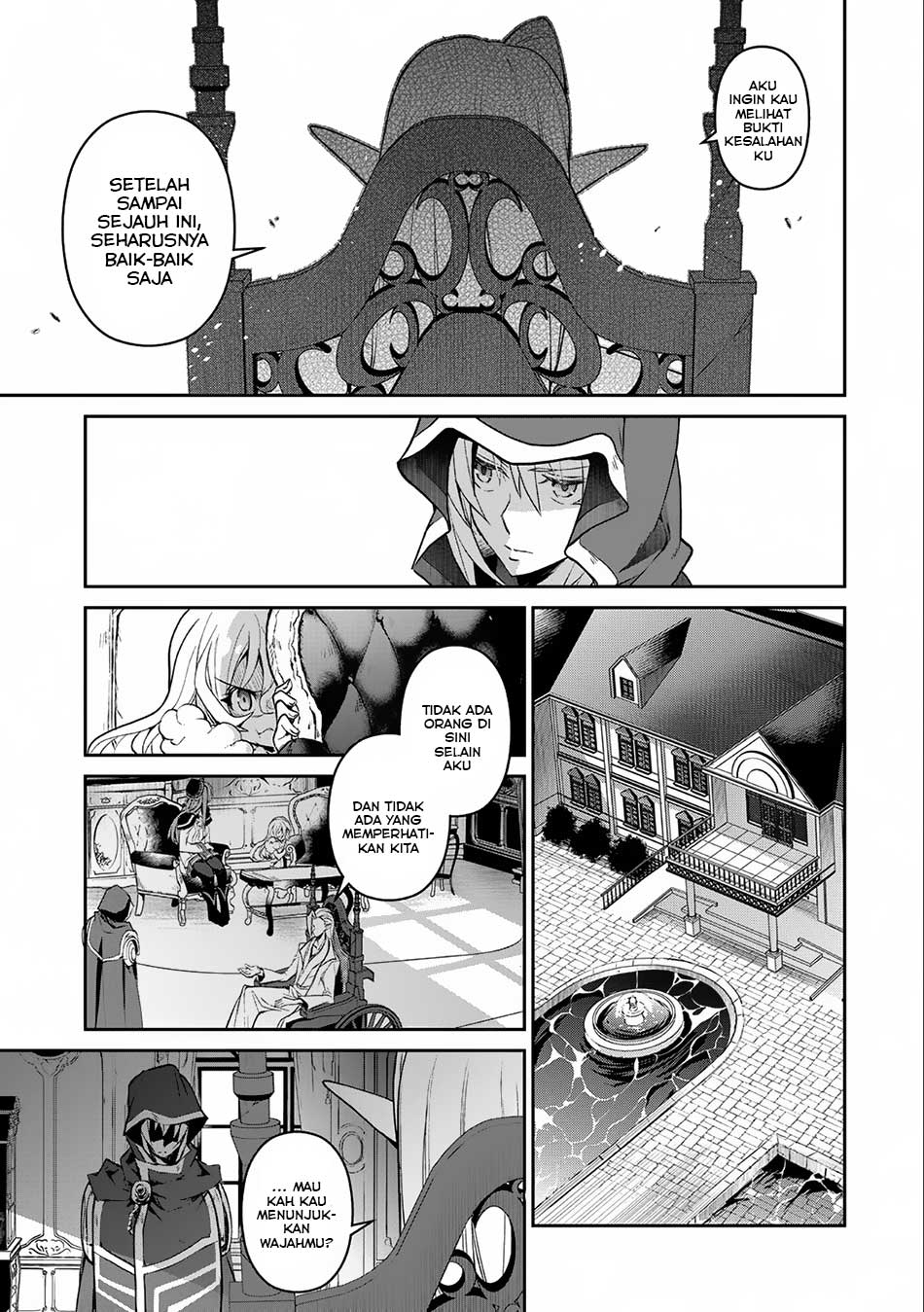 Yasei no Last Boss ga Arawareta Chapter 7 - halaman 8