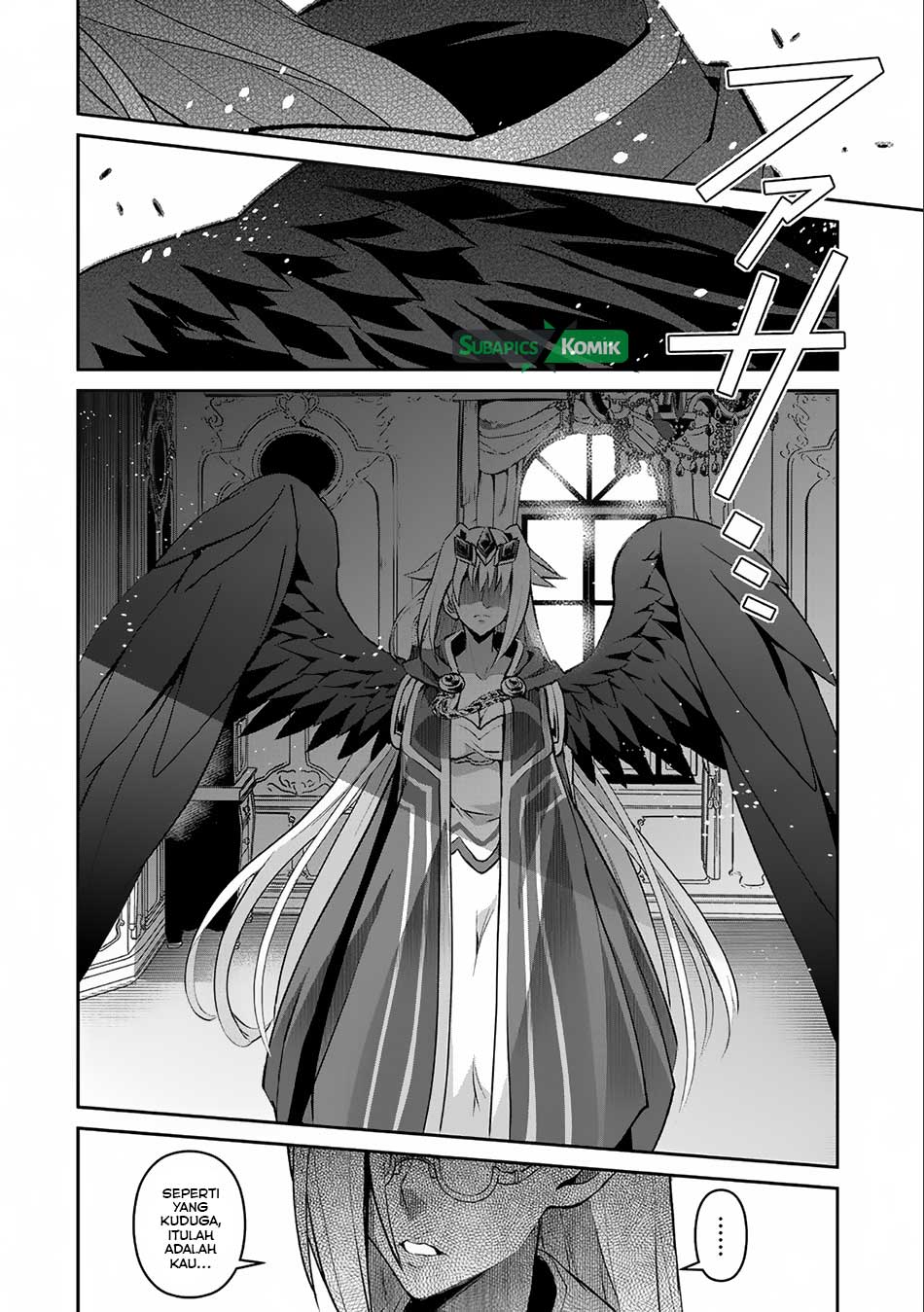Yasei no Last Boss ga Arawareta Chapter 7 - halaman 9