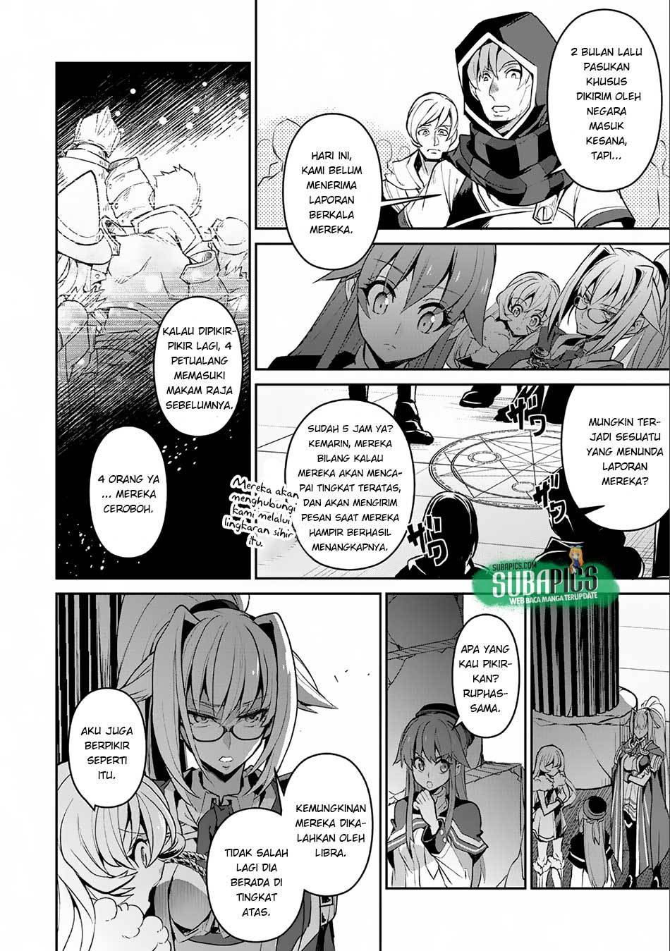 Yasei no Last Boss ga Arawareta Chapter 8 - halaman 10