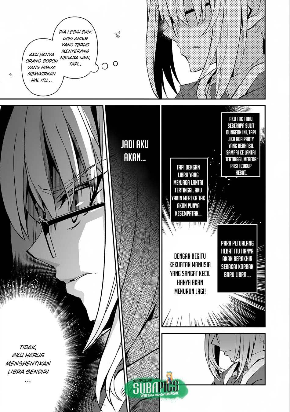 Yasei no Last Boss ga Arawareta Chapter 8 - halaman 13