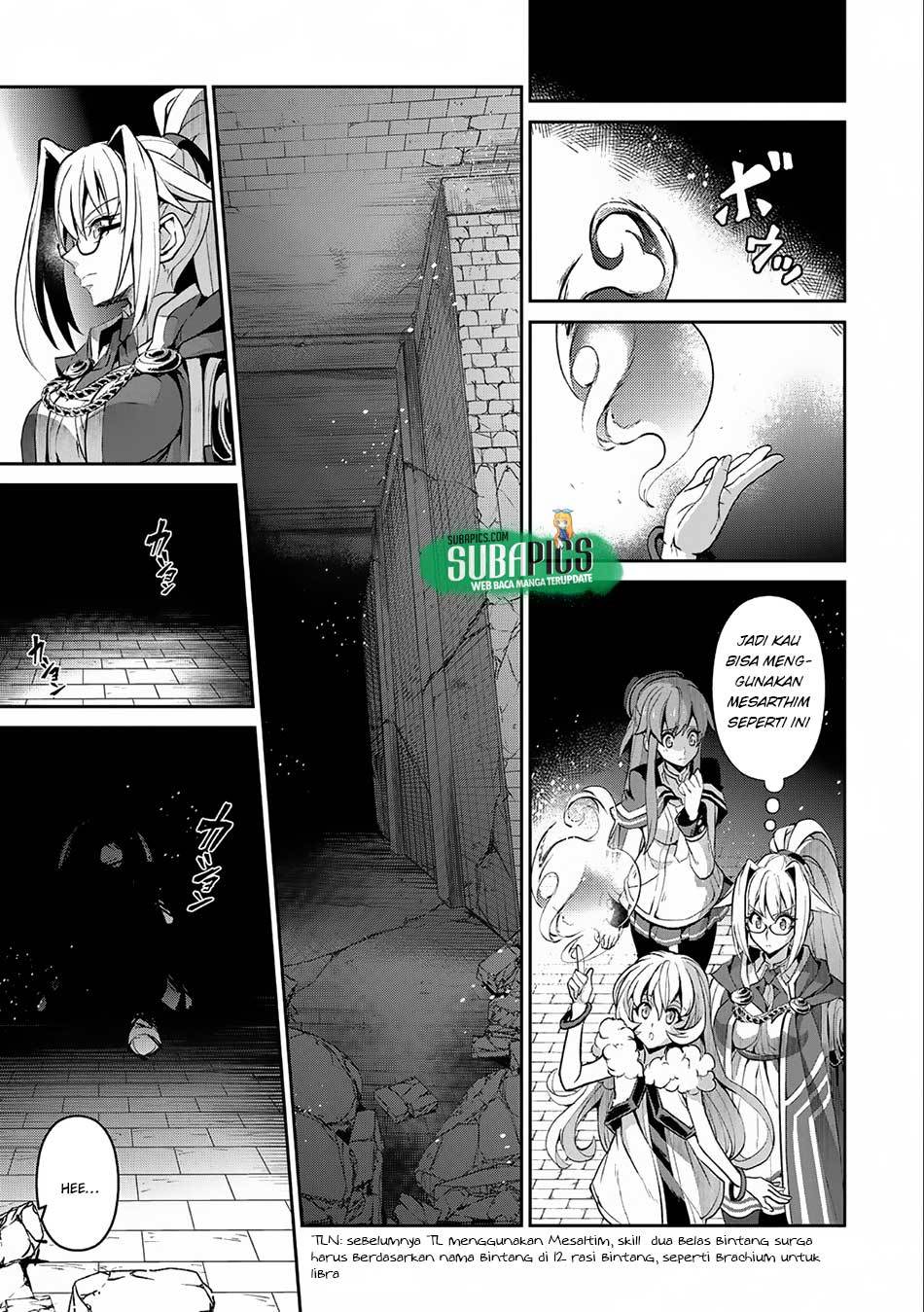Yasei no Last Boss ga Arawareta Chapter 8 - halaman 15