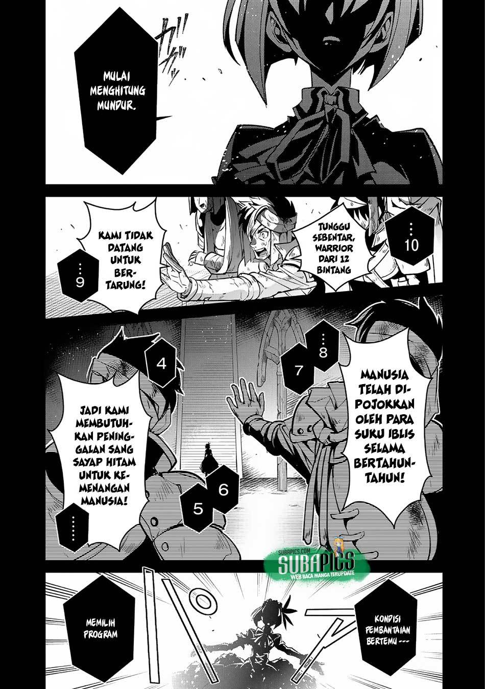 Yasei no Last Boss ga Arawareta Chapter 8 - halaman 2