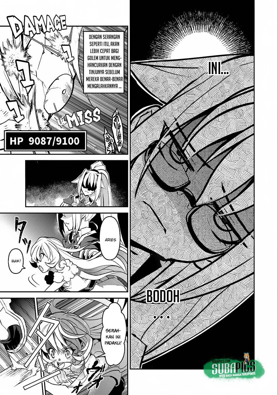 Yasei no Last Boss ga Arawareta Chapter 8 - halaman 21