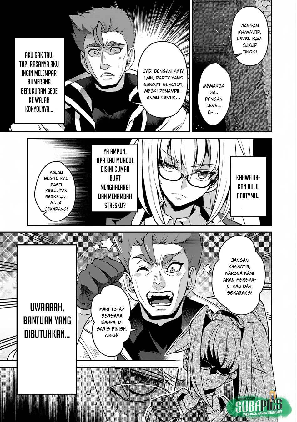 Yasei no Last Boss ga Arawareta Chapter 8 - halaman 25