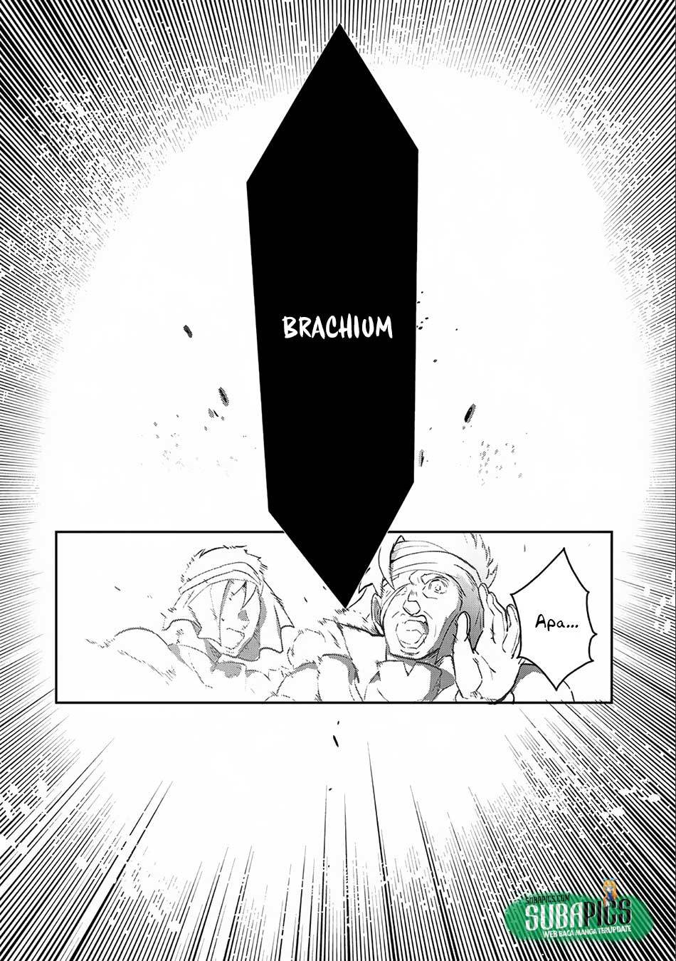 Yasei no Last Boss ga Arawareta Chapter 8 - halaman 3