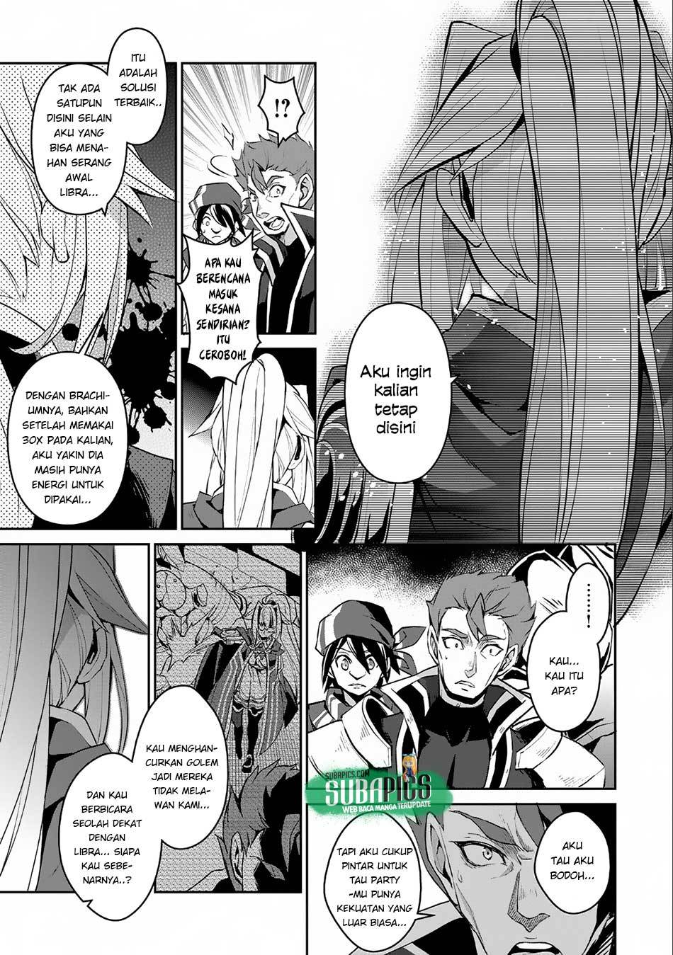 Yasei no Last Boss ga Arawareta Chapter 8 - halaman 31