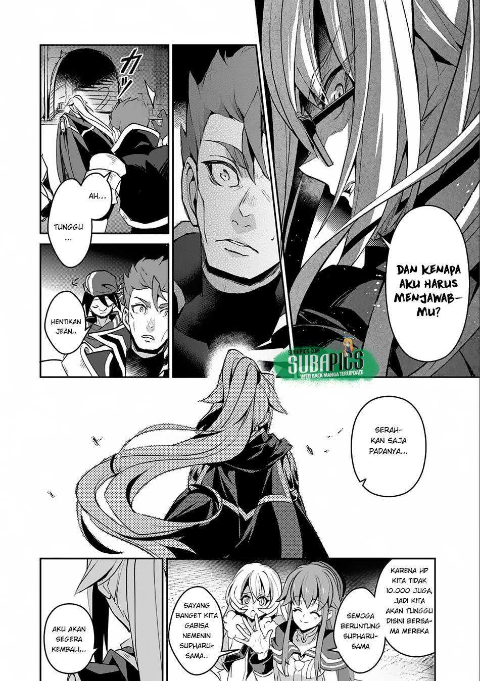 Yasei no Last Boss ga Arawareta Chapter 8 - halaman 32