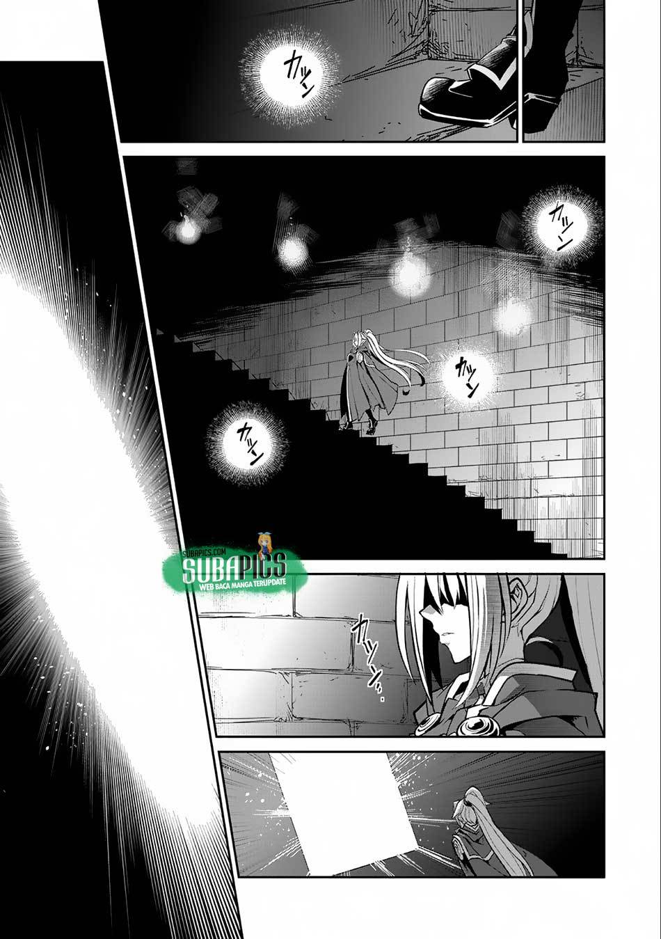 Yasei no Last Boss ga Arawareta Chapter 8 - halaman 33