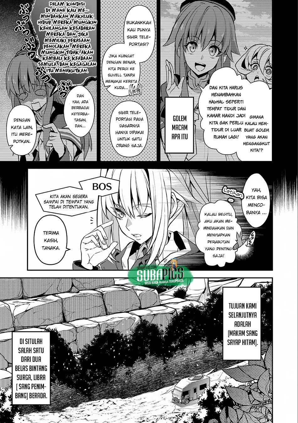 Yasei no Last Boss ga Arawareta Chapter 8 - halaman 6