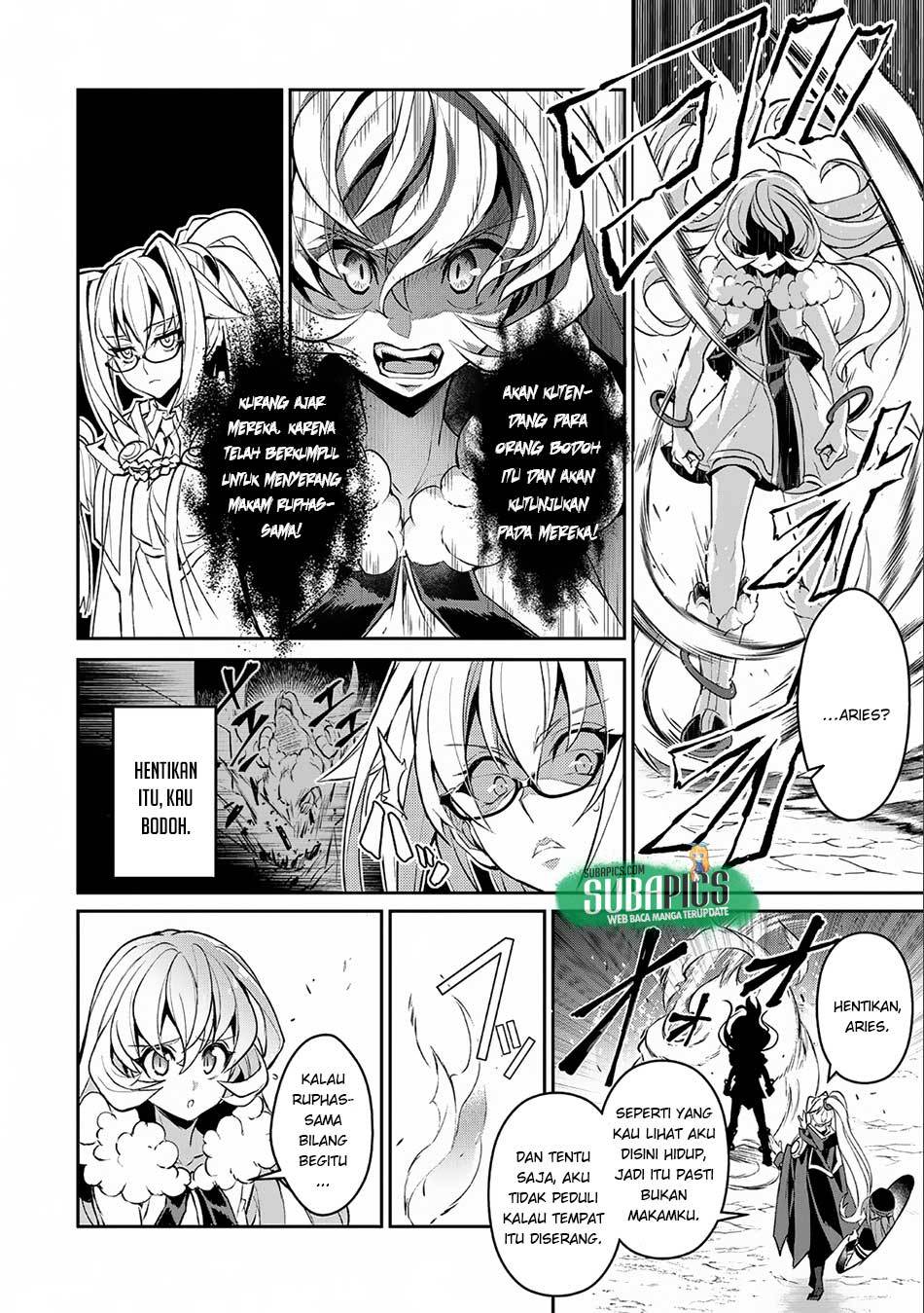 Yasei no Last Boss ga Arawareta Chapter 8 - halaman 8