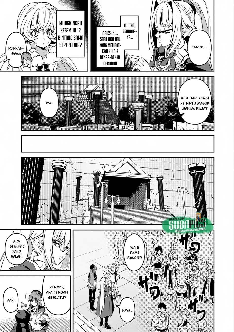 Yasei no Last Boss ga Arawareta Chapter 8 - halaman 9