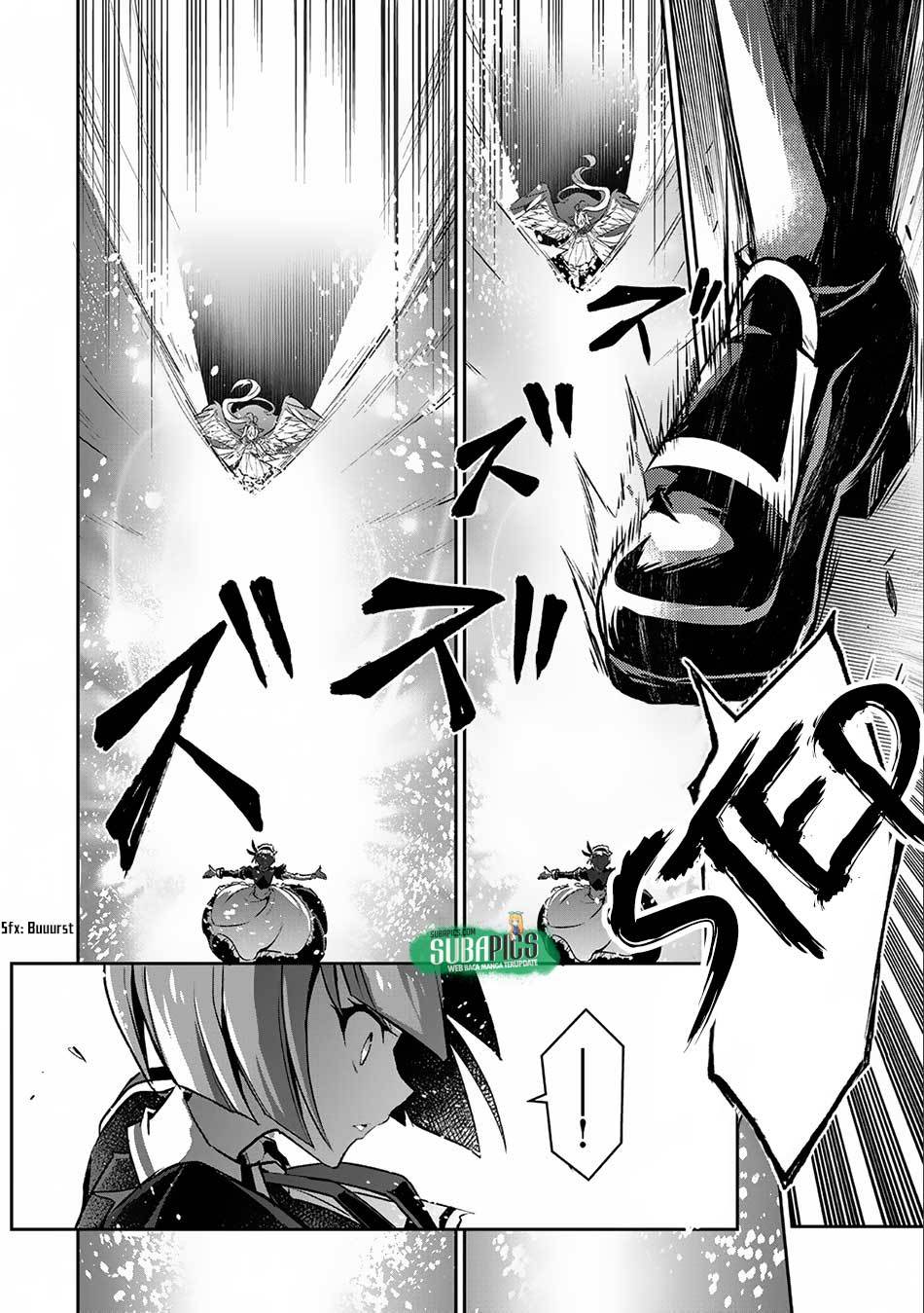 Yasei no Last Boss ga Arawareta Chapter 9 - halaman 13