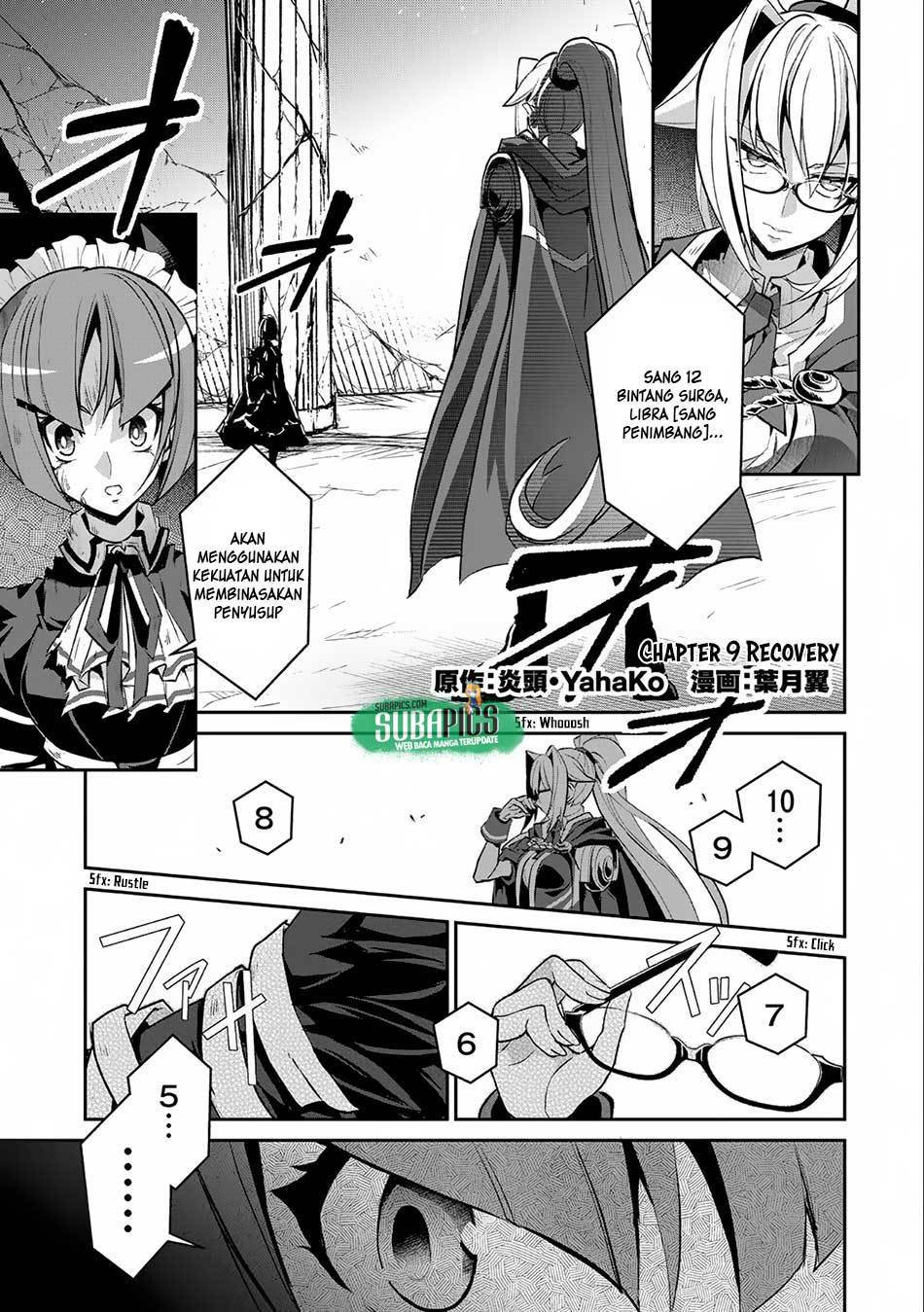 Yasei no Last Boss ga Arawareta Chapter 9 - halaman 2